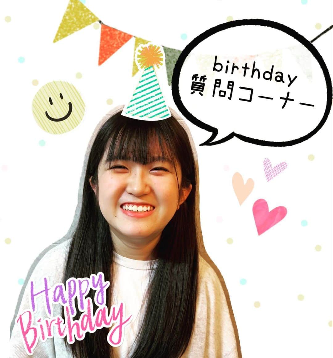 のインスタグラム：「毎年恒例☆ かんなさんのBirthday質問コーナーやります😆 聞きたいことやその場でできるリクエストなど✨コメントお待ちしてまーす😘 #かんあきチャンネル」