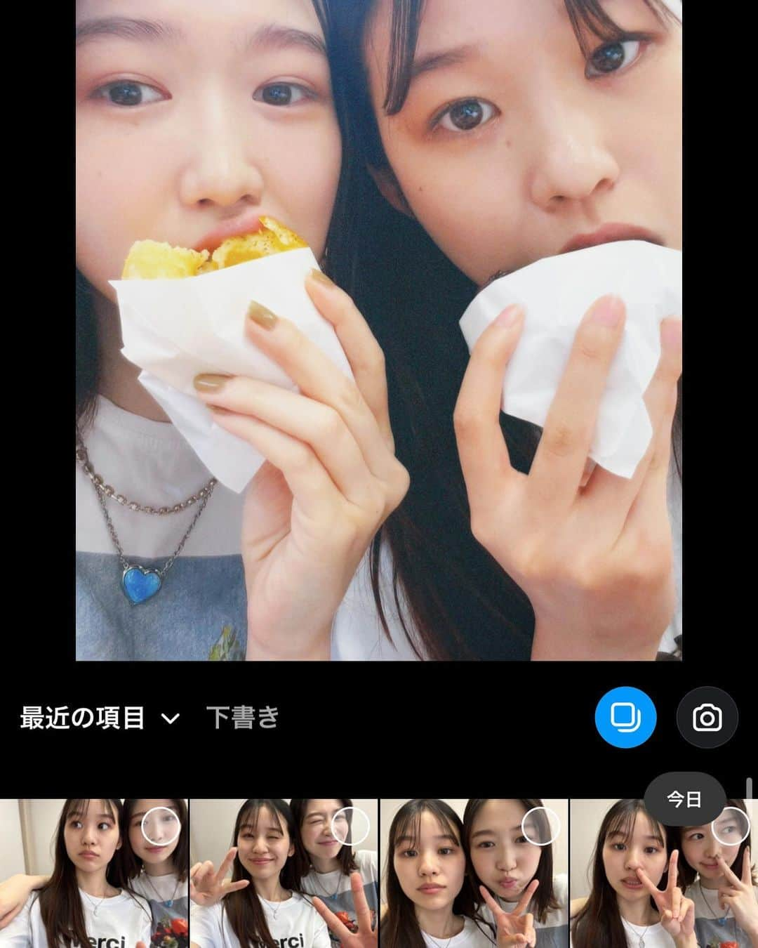 岡本夏美さんのインスタグラム写真 - (岡本夏美Instagram)「👭 なかよし　しまい かわいい　いもうと  舞台「点滅する女」みにきてね」5月27日 12時07分 - okamoto_natsumi