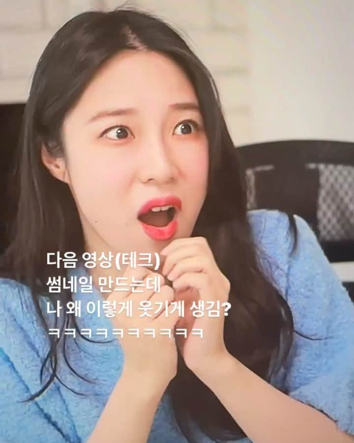 ZUYONIのインスタグラム：「라바에 레드 닮았어요 아무튼 #라바」