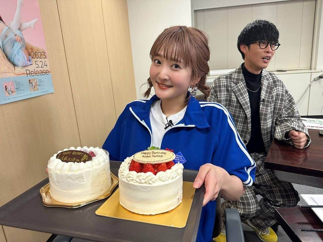 久保ユリカのインスタグラム：「改めてまして🍰 #すべ推し にて素敵なお祝いをしていただき本当にありがとうございました🌈  本編はもちろん、特典映像もすべて更新されましたので ぜひご覧ください🤍 https://nicochannel.jp/oshisube/  📸 @horinouchi_bbb   ▷ #シカコ #shikaco #小鹿 #시카코  #久保ユリカ #kuboyurika #久保百合花 #쿠보유리카 #奈良 #NARA #나라 #鹿 #deer #사슴 #ootd #오오티디 #옷스타그램 #코디 #勇者が死んだ #マルグリット #可愛くって意地悪しちゃう #カワイジ #お店で突然お誕生日のお祝いが始まって気まずい後ろの席みたいな人いる」