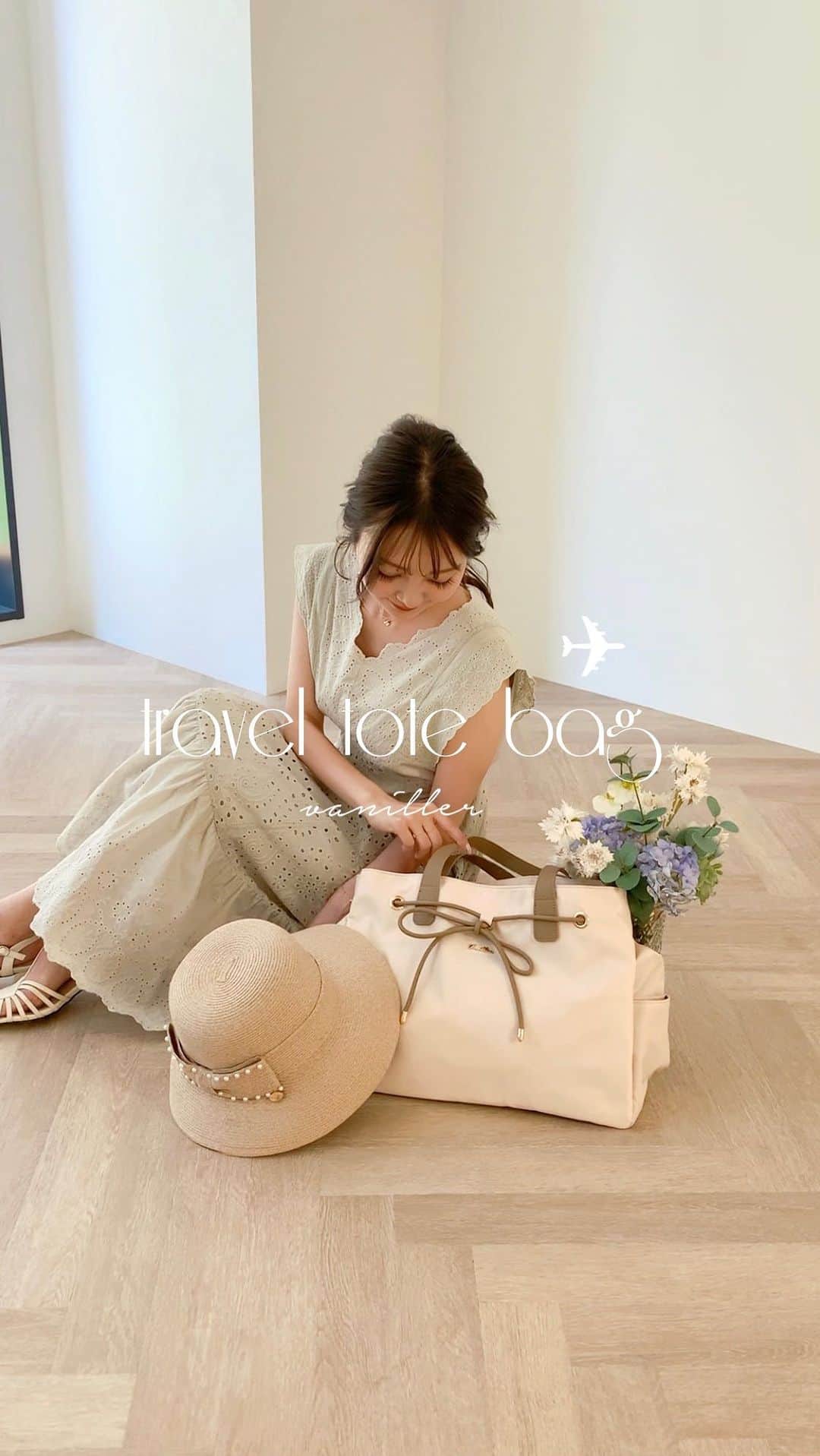 中田絵里奈のインスタグラム