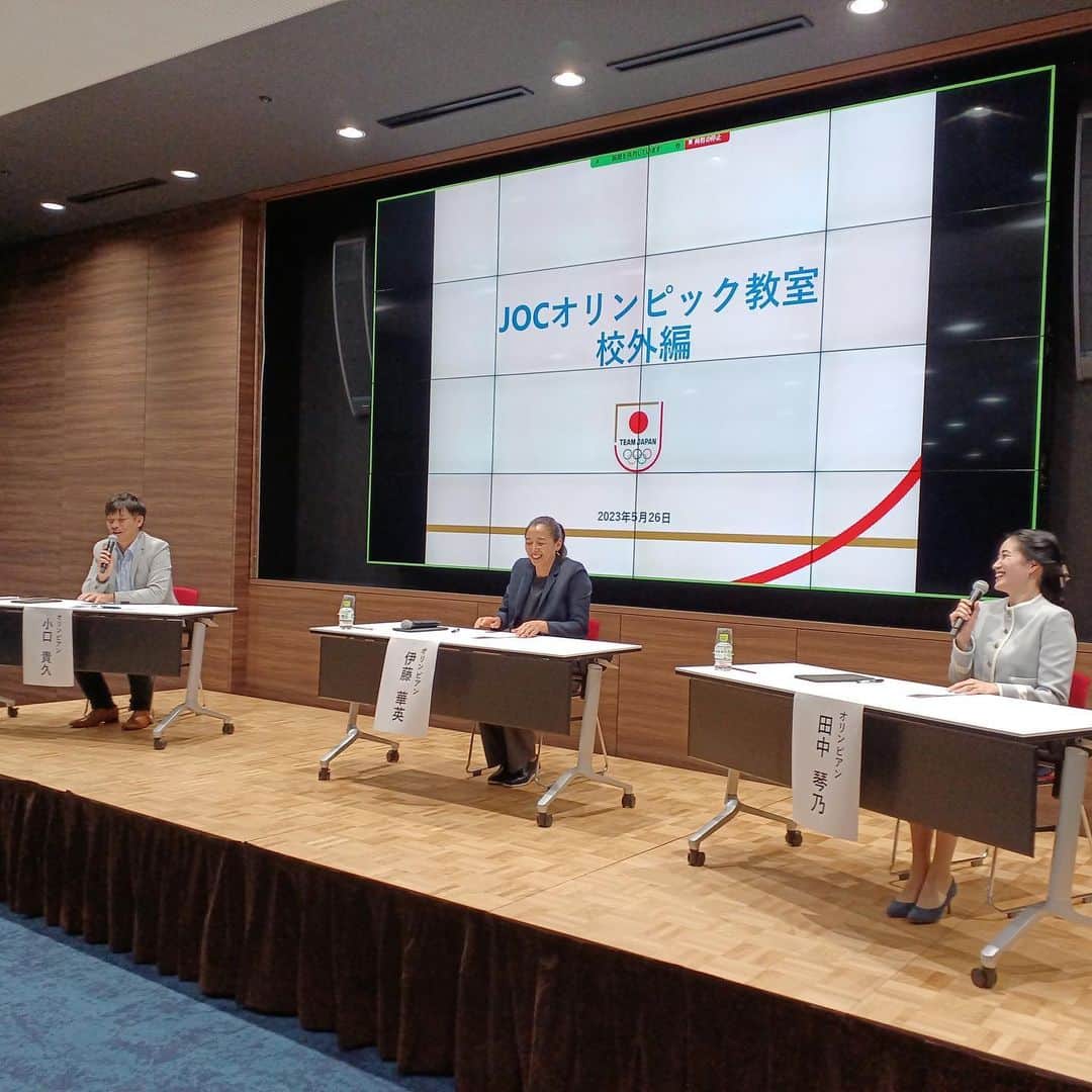 田中琴乃さんのインスタグラム写真 - (田中琴乃Instagram)「・ 昨日はJOCパートナー都市の方々が参加する会議にお邪魔し、お話をさせていただきました！  全国でご一緒できることを楽しみにしております！  緊張しました🌱💦  #JOC」5月27日 22時43分 - tanakakotono