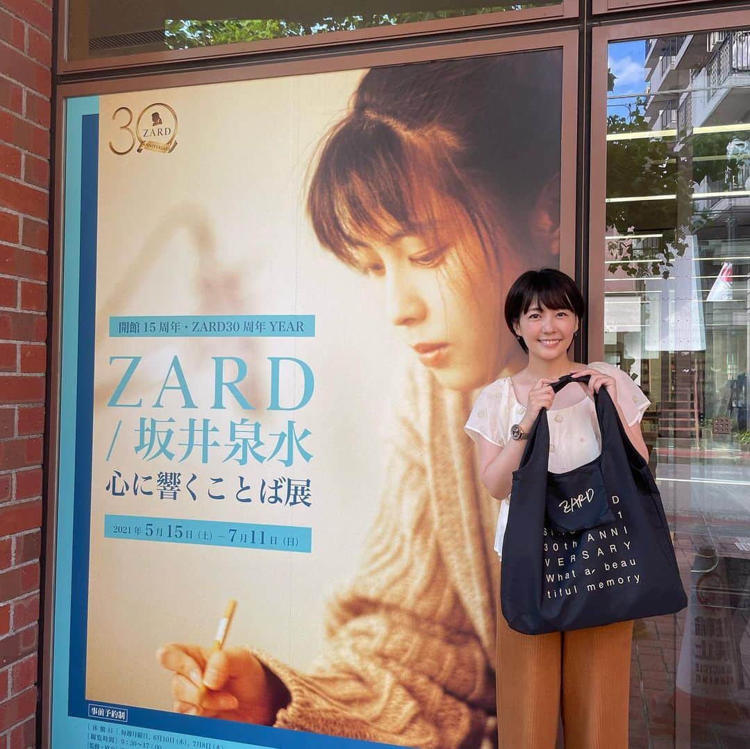 うえむらちかさんのインスタグラム写真 - (うえむらちかInstagram)「ℤ𝔸ℝ𝔻 ⁡ 本日5月27日はZARD/坂井泉水さんの16回目の命日。 ⁡ 今年も大好きな泉水さんへ WEB献花させて頂きました💐 ⁡ 写真は以前行った ZARD/坂井泉水 心に響くことば展 の時のもの📸 ⁡ ⁡ #ZARD #心に響くことば展 #町田市民文学館 #坂井泉水 さん」5月27日 22時56分 - uemurachika