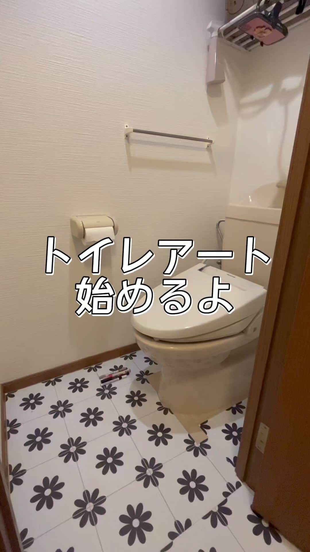 おざきせりなのインスタグラム