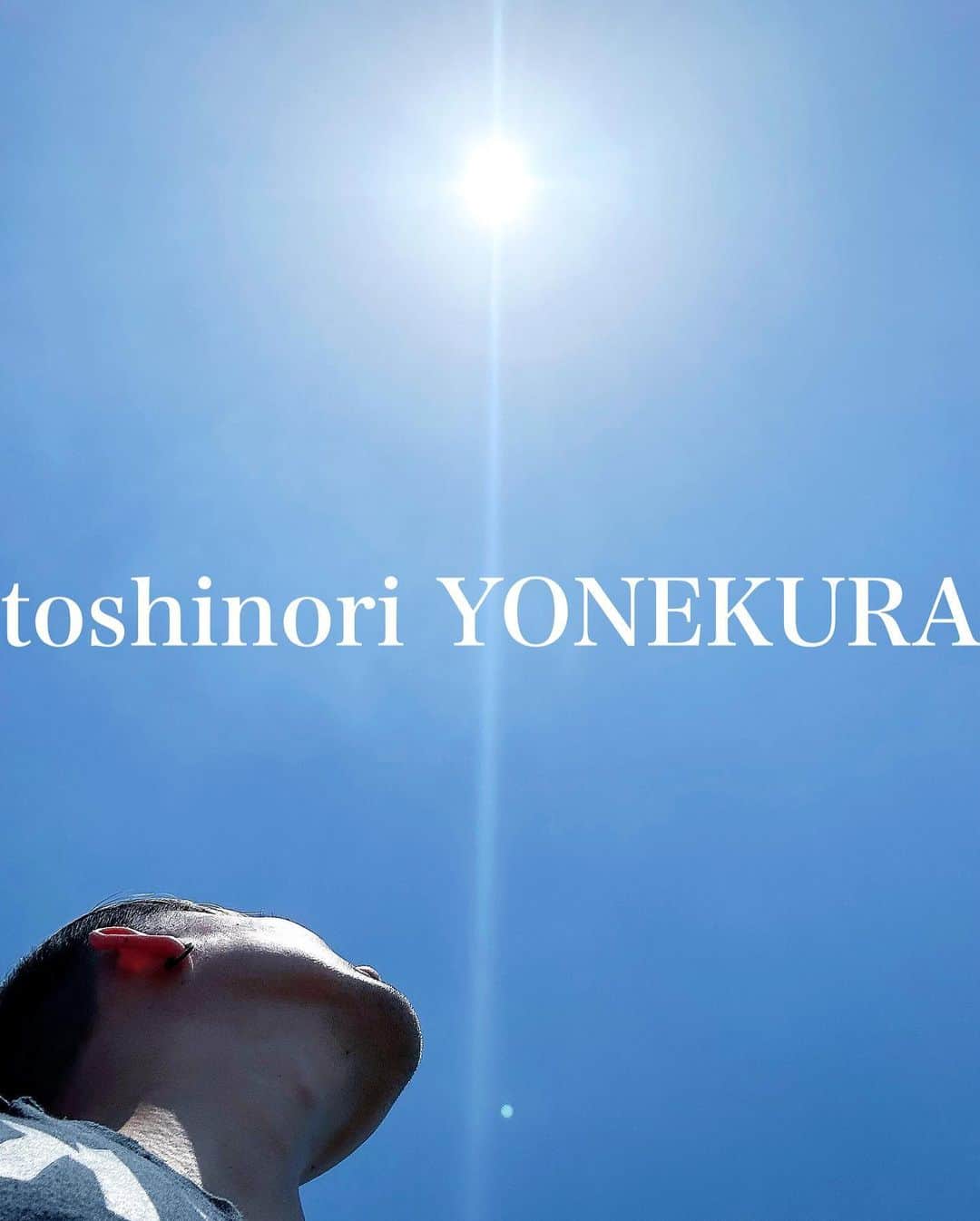 米倉利紀さんのインスタグラム写真 - (米倉利紀Instagram)「ちょっと休憩☀️  のんびりいきましょ✌️」5月27日 14時52分 - toshi_yonekura