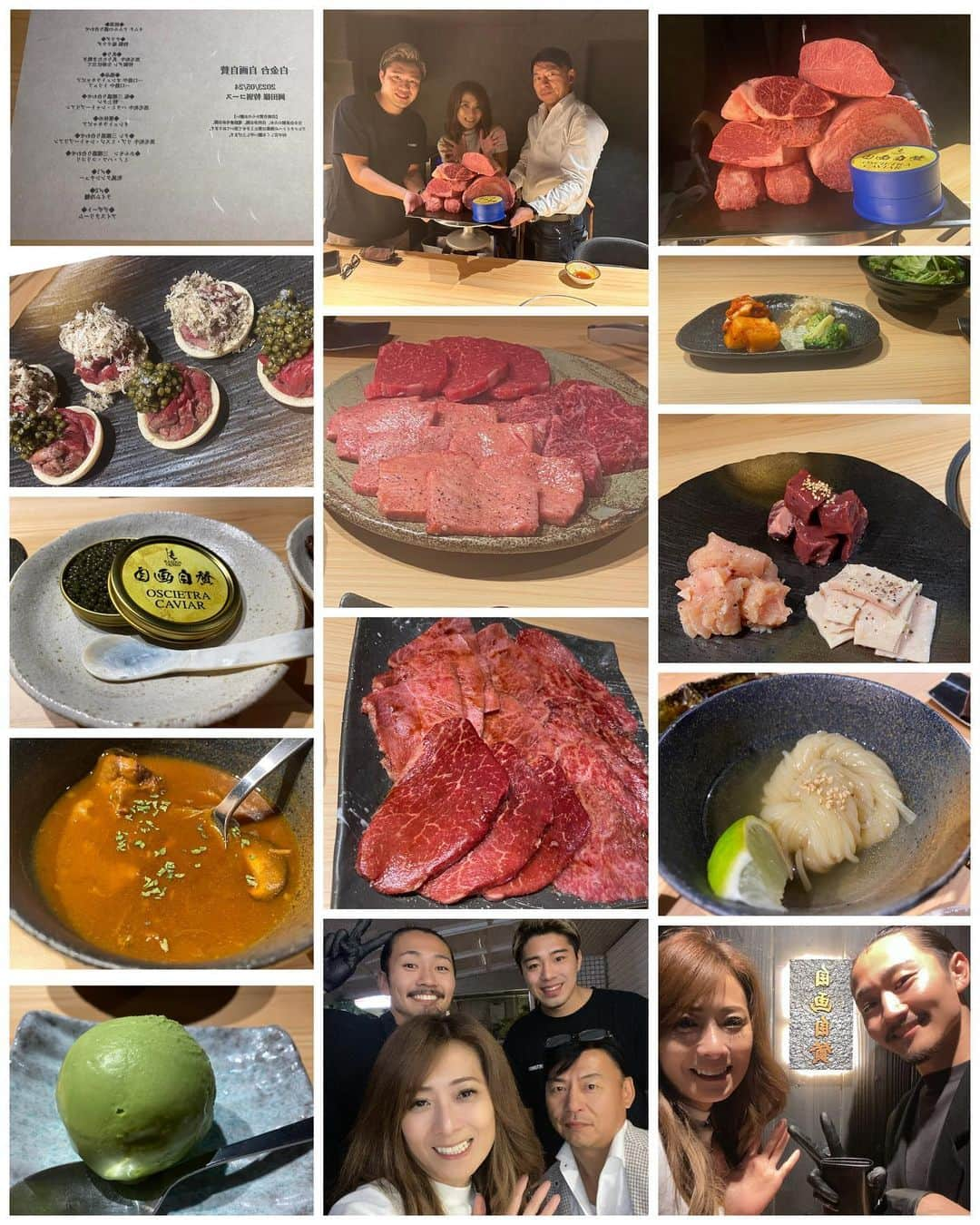 岡田祐佳のインスタグラム：「会員制焼肉 新進気鋭グループの新店 「自画自賛」に  元ボクシング世界チャンピオンの伊藤雅雪さん@masayukiito0119  と、城川社長と行ってきました😊  完全個室で住所非公開。  ここのグループの 最初に見せてくれる本日の食材は毎度の事ながら重い＆豪華✨圧巻です。  今回はキャビアが贅沢にも1人１個食べれる♥️  いやいやたまらんですなぁ~😍  最初に出てきた和牛の炙りたたきは柔らかくて美味しい😍が！ 一口最中が美味しすぎた♥️ トリュフはそんな得意では無い私ですがこれはホント香りも楽しめて最高👍👍👍  おかわり！！て、 心の中で言うてた岡田です。  お肉は安定の美味しさなんだけど、量が凄いの！ 食べれないからtakeoutしちゃうぐらい。。。  またこれが、家帰り1人食べるの美味いんだ🤤 あやぁ〰️幸せ( ´˘` )  このグループのお店に行きたい方は オーナー塚原さん  @shinshin_kiei_owner のInstagramに飛んで聞くか調べるかしてみて下さい。(丸投げww)  あ！今回ご一緒させて頂いたボクシング元世界チャンピオン伊藤雅雪さん 若いのに頭が切れて夢と野望？ 夢と希望に溢れてて✨ 有言実行な人で話しててワクワクしました。 それを見守られてる城川社長もなんだか嬉しそうで😊 伊藤くんのこれからを 目が離せない！ 楽しみでしかない！！  胃も心も満たされた時間でした。  ただ申し訳ないのが 城川社長が開いてくれた食事会なのに 岡田様特別コースてコースメニューに書いてくれてて💦  なんかすみません😅あはは   #焼肉#暴飲暴食 #腹ペコ新進気鋭 #自画自賛  #焼肉新進気鋭  #一心不乱 #他言無用   #焼鳥新進気鋭  #鮨青天霹靂 #鮨新進気鋭  #t8steakhouse  #californialounge   #自由奔放 会員制 #個室  #リーズナブル もある #感謝 #ご馳走様 #また行きたい  #また行く」