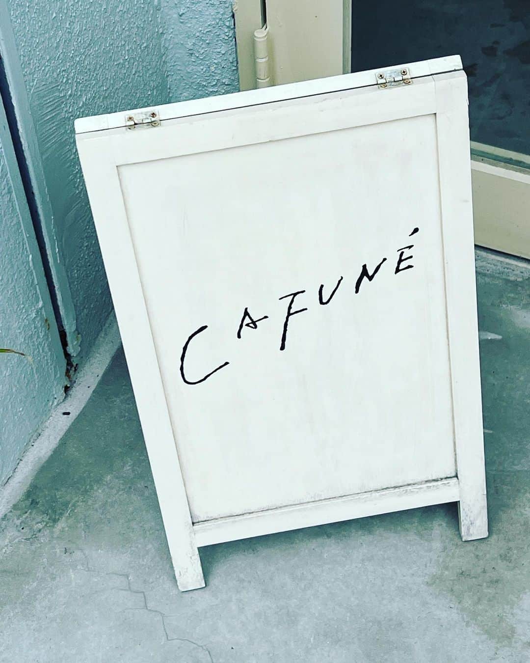 遠山正道のインスタグラム：「#cafuné 塩ミルク、パッションフルーツヨーグルトのアイスめっちゃ美味い^ ^」