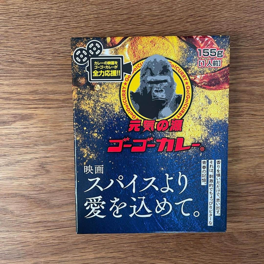 田中美里のインスタグラム：「5月27日（土）のモーニングクルージン聴いてくださった方、ありがとうございました。  今日は私の出演している映画「スパイスより愛を込めて。」公開直前特集でした。  瀬木監督や主演の 中川翼 さんのコメントも交えて ご紹介しました。  そして、6月3日には私の故郷石川県で舞台挨拶もあります。  ①ユナイテッド・シネマ金沢 ②イオンシネマ金沢フォーラス ③イオンシネマ新小松  詳しい情報は映画のHPかこちらの写真をswipeしてくださいね。  是非お近くの方は遊びに来てください。  #スパイスより愛を込めて 。 #ゴーゴーカレー #レトルトカレー  #パッケージ #映画バージョン  #radio #bayfm #bayfm78 #morningcruisin  #モーニングクルージン  Sompo  Japan presents MORNING CRUISIN’ は毎週土曜日朝9時から。  お聴き逃しの方は #radiko でもお聴きいただけます。」