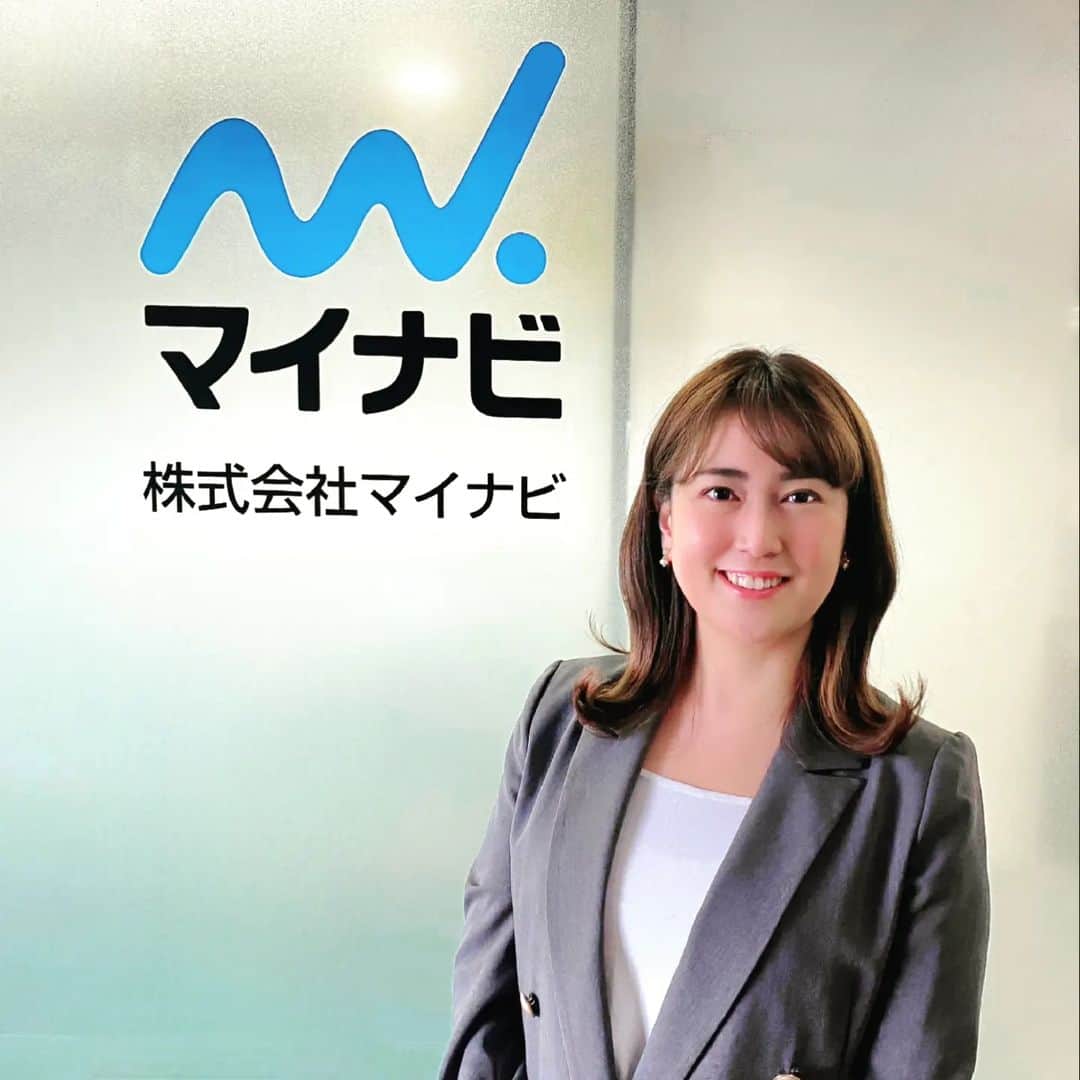 矢田優季のインスタグラム：「⁡. ⁡【ご報告】⁡ ⁡この度ご縁ありまして、⁡ ⁡人材・広告大手の株式会社マイナビ様と⁡ ⁡お取引させて頂くことになりました。 ⁡ ⁡まずは経営者及び採用担当者向けの⁡ ⁡情報発信セミナーや番組の司会を担当していきます。⁡  ⁡⁡ ⁡ 報告が遅れましたが⁡ ⁡既に3月末からセミナーと番組の収録が始まっています。 ⁡ ⁡これまで局アナとしてやってきた⁡ ⁡生放送やスタジオワークの経験を活かし、⁡ ⁡収録や放送に携わる方々と素敵なコンテンツを作っていきます。⁡ ⁡そして、必要とされている方へしっかりと情報が届くよう考え伝えていきます。⁡ ⁡⁡⁡ ⁡⁡ ⁡⁡⁡⁡⁡ご縁を繋いで頂いた関係者の皆様ありがとうございました。⁡⁡ ⁡皆様どうぞ引き続きよろしくお願いします。⁡  ⁡ーーーーーーーーーーーーーーー⁡⁡ #アナウンサー⁡ #ナレーター⁡⁡ ⁡#女子アナ⁡⁡ ⁡#フリーアナウンサー⁡ ⁡#フリーナレーター ⁡#司会⁡ ⁡#MC⁡ ⁡#セミナー司会⁡ #ナレーション⁡ ⁡#人材⁡ ⁡#採用⁡ ⁡#経営者⁡ ⁡ ⁡⁡ ⁡⁡ ⁡⁡ ⁡」