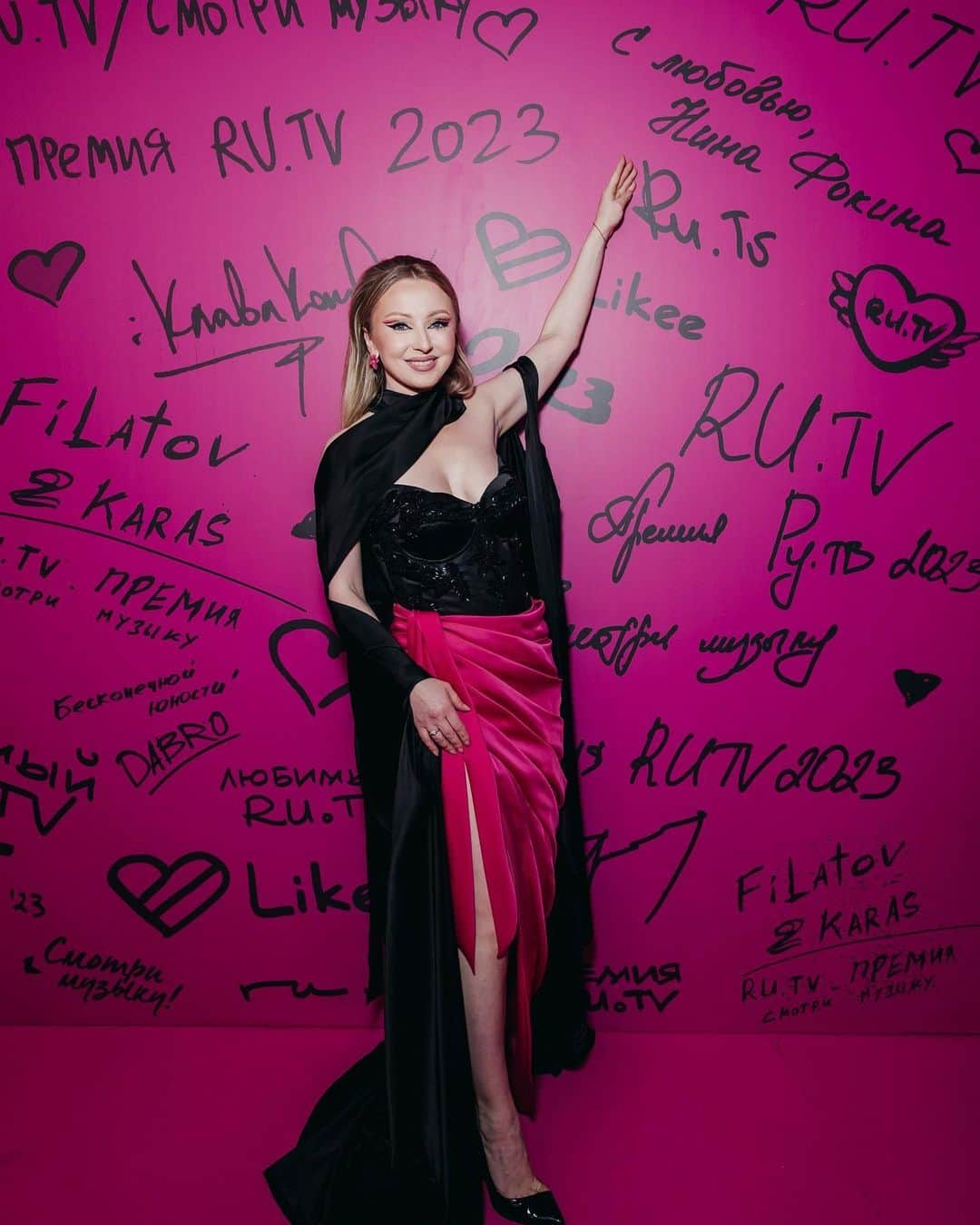 RU.TVのインスタグラム