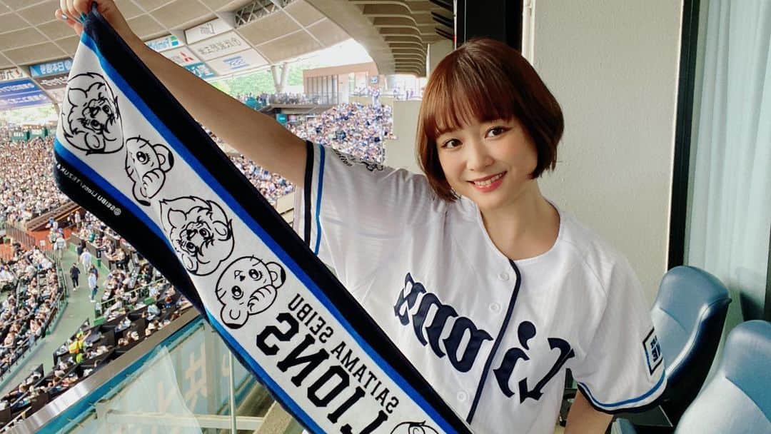大原櫻子のインスタグラム：「ライオンズ獅子女デー⚾️  ミニライブとセレモニアルピッチ、ありがとうございました✨  ライブは最高に気持ちよく歌えたし、 始球式は…うん、始球式もね。 最高だったよ、  …練習したもん！😂  25点とか、取材で言っちゃったけど、 100点でいいよね笑  素敵な試合にな〜れ！と願いを込めてグラウンドに立たせていただきました😌 また応援しにいきたいと思います！🥺✨」