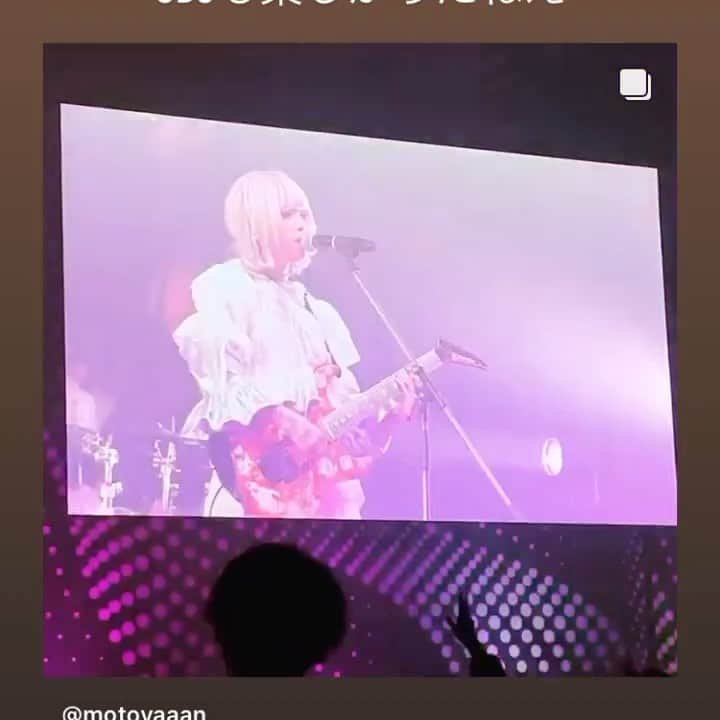 のインスタグラム：「孤独のメリーゴーラウンドって曲です」