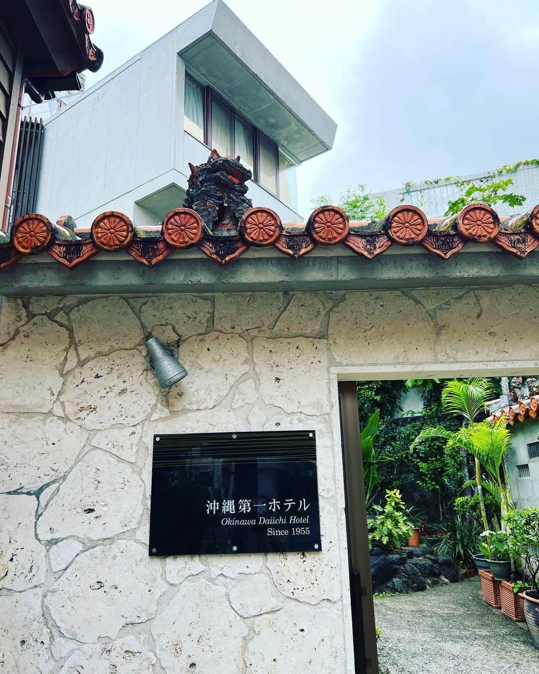 遠山正道のグルメインスタ