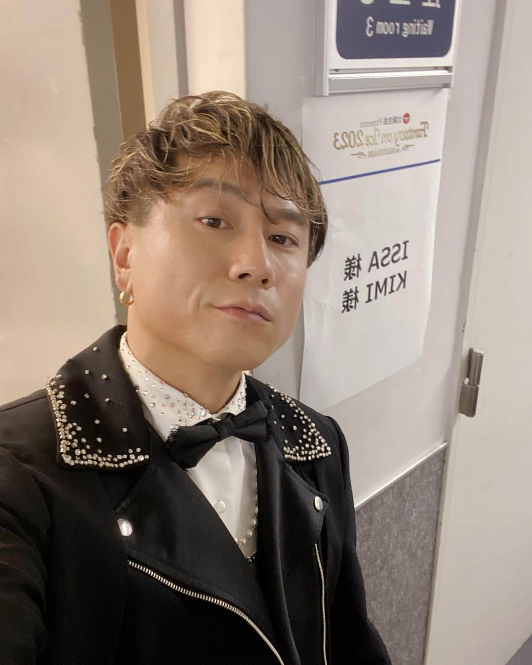 KIMI さんのインスタグラム写真 - (KIMI Instagram)「「Fantasy on Ice 2023 in MAKUHARI」  2日目でした🕺✨💃  今日も皆様からたくさんパワーを貰い、 本当に楽しく気を引き締めながら パフォーマンスさせていただきました。  明日は幕張最終日になります。  一緒に楽しみましょう😊‼️  #fantasyonice  #DAPUMP #ISSA #KIMI #感謝 #ポジティブエンジョイハッピー #最高のグータッチ👊」5月27日 17時49分 - kimi_da_pump