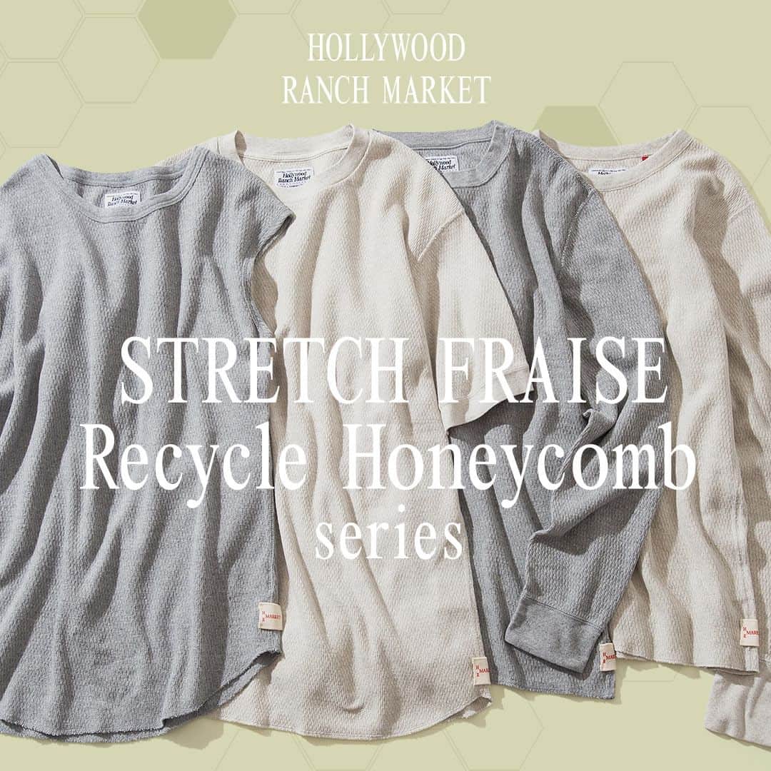 ハリウッドランチマーケットのインスタグラム：「HOLLYWOOD RANCH MARKETのロングセラーアイテム「ストレッチフライス」から作られたハニカム素材のカットソーが登場しました。  詳細は @seilin_official ストーリーズハイライト"FEATURE" または、SEILIN ONLINE SHOPよりご覧いただけます。 https://www.hrm-eshop.com/shop/pages/recycle_honeycomb.aspx  ------------------------------- (Dear international customers) We offer international shipments. Please visit SEILIN ONLINE SHOP to make purchases. -------------------------------  #hollywoodranchmaket #ハリウッドランチマーケット #聖林公司 #seilin #ストレッチフライス #stretchfraise  #ハニカム素材」