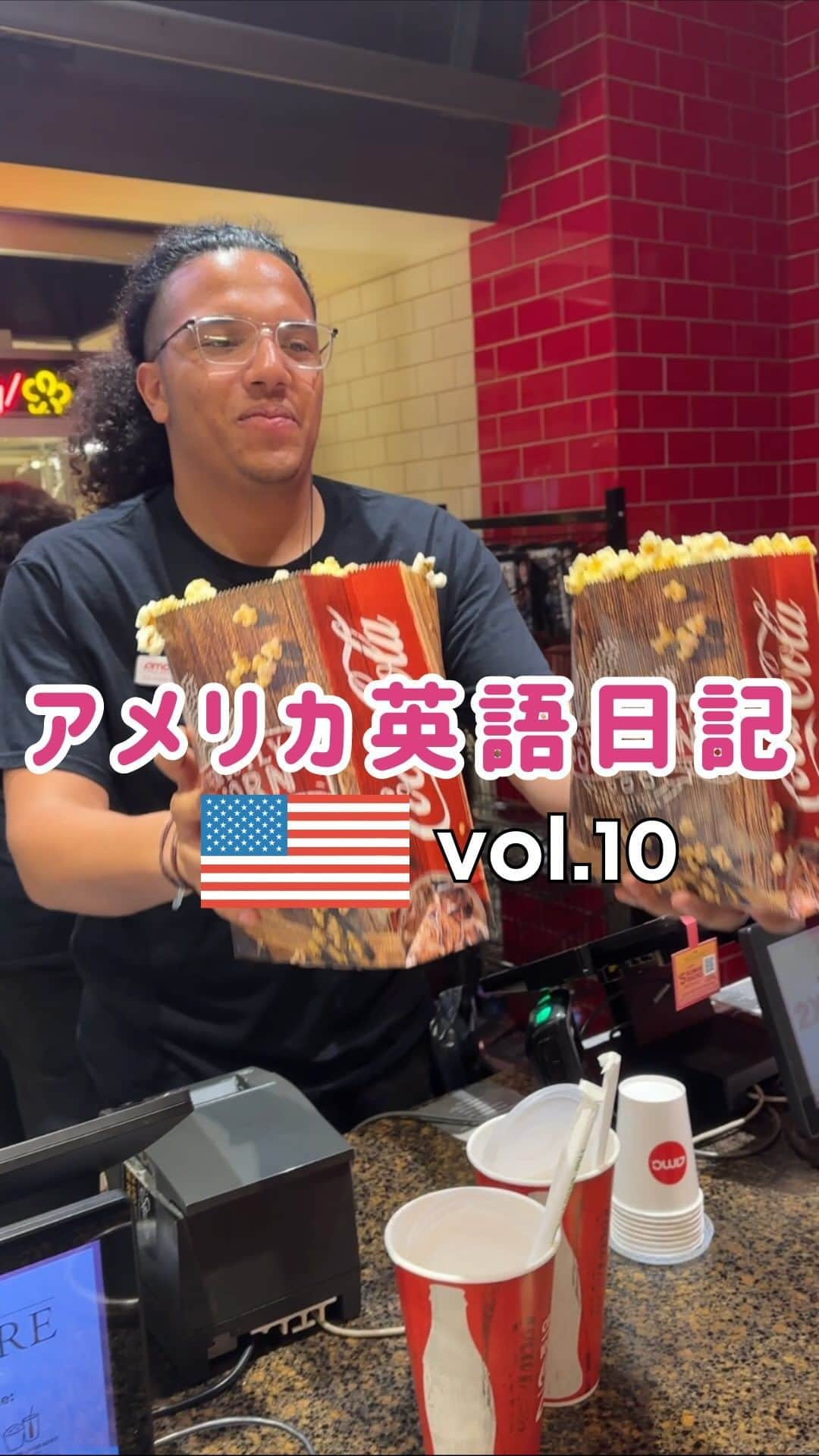 MAHOのインスタグラム：「アメリカ追体験vol.10🇺🇸音読練習、一緒にやろ〜✌🏻🇺🇸 2、3語後に続いて読めたら👄で報告するのだ！！！💓💓  読む人ぞ英語力が伸びる！ この音読練習が私がオススメする「シャドーイング」です☺️☺️  読むだけで英語力爆上がりするよ！！❤️‍🔥❤️‍🔥❤️‍🔥 騙されたと思ってやってみてね！🥺🥺  #vlog #英語vlog#ブログ#英語日記#インスタ英語日記#英語#インスタ英語日記」