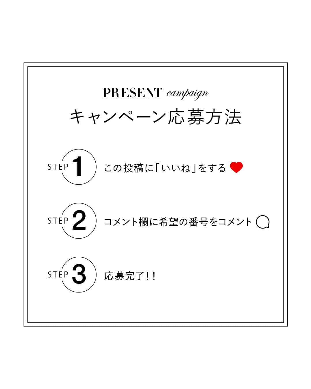 Green Parks(グリーンパークス) さんのインスタグラム写真 - (Green Parks(グリーンパークス) Instagram)「🎁PRESENTキャンペーン🎉  いよいよ蒸し暑い季節もすぐそこまで。 夏におすすめしたい「 #インド綿 」素材のアイテムをプレゼント！  通気性に優れ、さらっとした肌触りが特徴のインド綿は、 ふんわりとした風合いと軽い着心地なので毎日着たくなっちゃう、 そんな魅力がたっぷりなシリーズです♪  ==== ==== ==== ==== ==== ==== ==== ==== ①GreenParks公式アカウント @green_parks をフォロー ②この投稿にいいね ③ほしいアイテムの番号をコメント欄にコメントしてくれた方の中から、 抽選で各1名様に画像のアイテムをプレゼント！ ==== ==== ==== ==== ==== ==== ==== ==== 🎁プレゼント対象アイテムは画像をスワイプしてCHECK▶︎▶︎  ■応募期間： 5/27(土)-6/2(金)  ⚠️なりすましのスパムアカウントにご注意ください! ○公式アカウント：@green_parks 【上記のアカウントのみが公式のアカウントとなります】 こちら以外は全てなりすましのスパムアカウントです。 @green_parks 以外のアカウントからお客様に対して フォローリクエストやDMを送る事は一切ございません。  ⚠️当選の発表は、6/5(月)以降に当選者様へ @green_parks より DMでの連絡を以てかえさせて頂きます  #Greenparks #グリーンパークス #chocolraffinerobe #ショコラフィネローブ  #大人カジュアル #オトナカジュアル #夏コーデ #夏服 #20代コーデ #20代ファッション #30代コーデ #30代ファッション #40代コーデ #40代ファッション #ブラウス #ロングスカート#ワンピース #スカパン #インド綿スカート #インド綿パンツ #インド綿ワンピース #インド綿ブラウス  stripe_intl」5月27日 18時00分 - green_parks