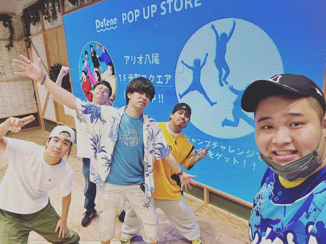 フィッシャーズさんのインスタグラム写真 - (フィッシャーズInstagram)「大阪会場、 POP UPストアお越しいただきありがとうございました！！ Dotene、のびろー大反響です‼️  暑くなってきたので、アイスにして食べてみてね😁  フィッシャーズに会いにきてくれてありがとう💪 来れなかった方もまたどこかで会おうネ👍✨  #フィッシャーズ #Dotene」5月27日 18時15分 - fischershome