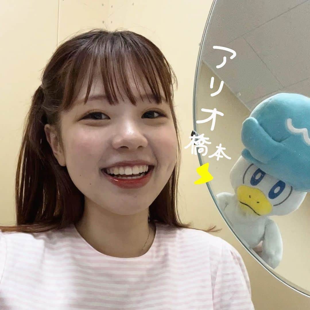 asmiのグルメインスタ