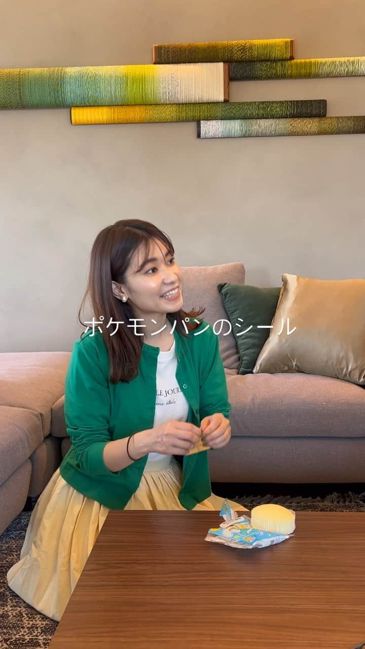 吉田奈央のインスタグラム