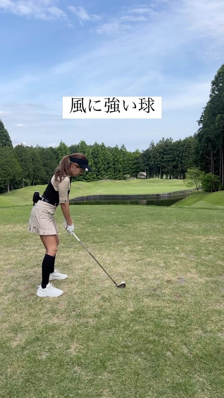のインスタグラム：「今日はラウンドイベントin静岡❣️ でした🤗 参加してくださった皆さまありがとうございます🩵  おNEWの @chucuchu_official_jp のウェアで バッチリキメていきました( ⸝⸝⸝⁼̴́◡︎⁼̴̀⸝⸝⸝)  池越え・ピン手前・アゲンスト❗️ ピンハイにのせられてきもちいぃ〜😍  明日はラウンドイベントin名古屋\♡︎/  @chucuchu_official  #元内ゆう #おはゆう#おはゆうチャンネル #ガチゴルフ女子 #ゴルフ女子 #ゴルフバカ #ゴルフスクール #ゴルフウェア #ゴルフ女子コーデ #ゴルフスイング  #ロマロ #ロマロのアイアン #RomaRo #アッタスシャフト #ジアッタスV2 #TheATTASV2」