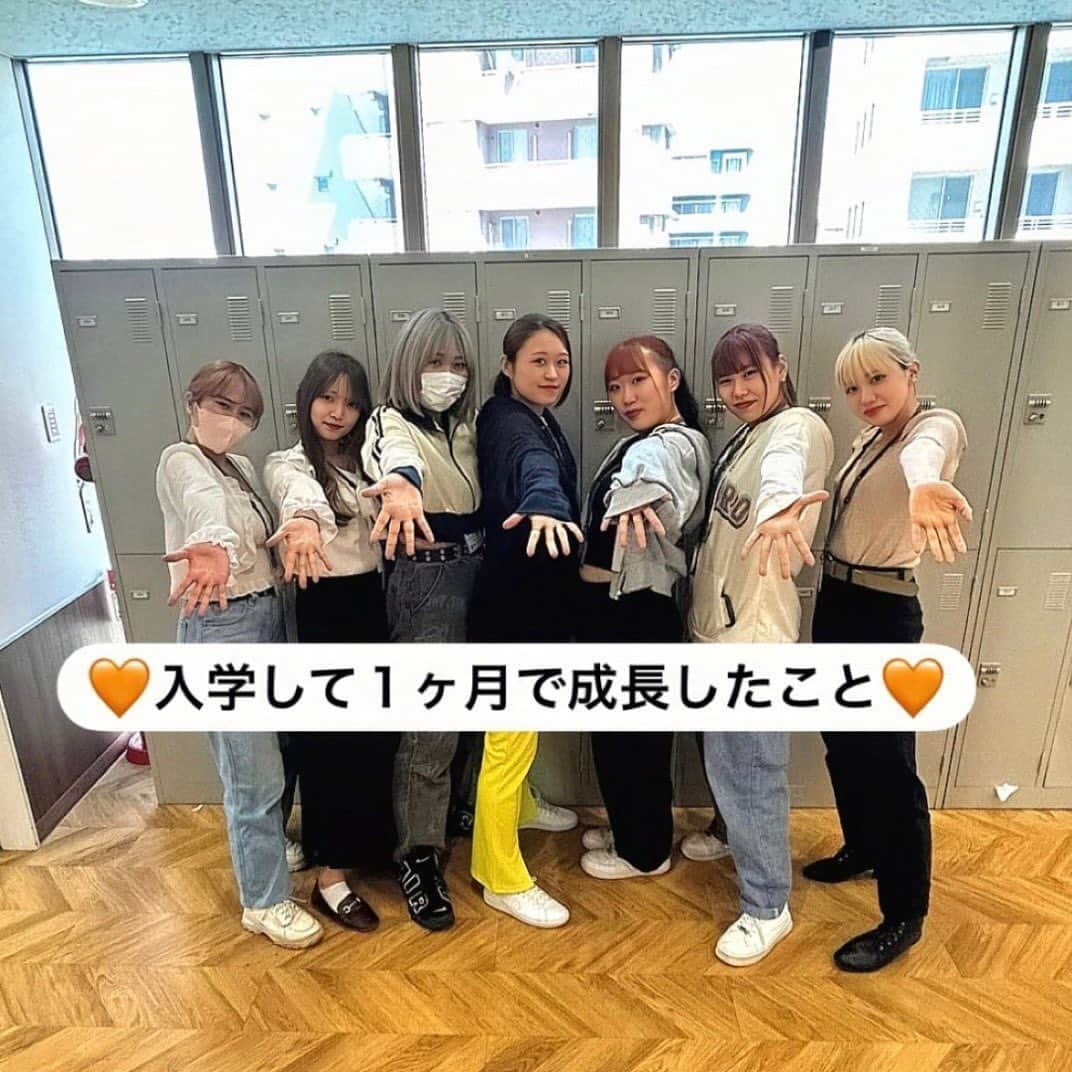 東京ビューティーアート専門学校のインスタグラム