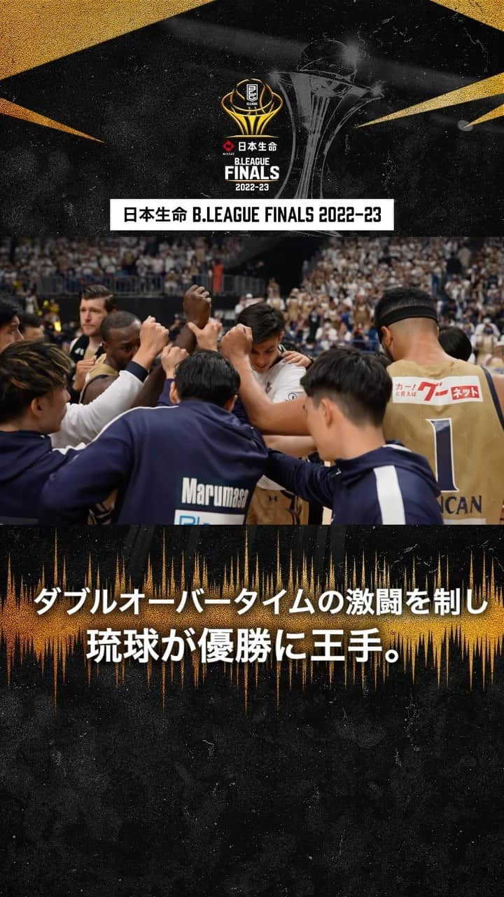B.LEAGUEのインスタグラム