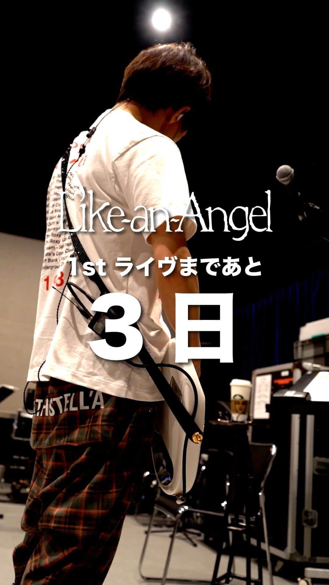 tetsuyaのインスタグラム：「tetsuya率いるL'Arc～en～Cielのコピーバンド  “Like〜an〜Angel”（ライク アン エンジェル）  “Like〜an〜Angel” are  Vo.xxxx/G.xxxx/B.tetsuya/Dr.xxxx  Don’t  miss out!  Like〜an〜Angel "1st LIVE" 【日程】2023年5月30日(火) 【時間】[1st]  16:00開場／17:00開演  　[2nd] 19:30開場／20:30開演 【会場】代官山UNIT  SOLD OUT THANX!  #LikeanAngel #LArcenCiel #tetsuya」