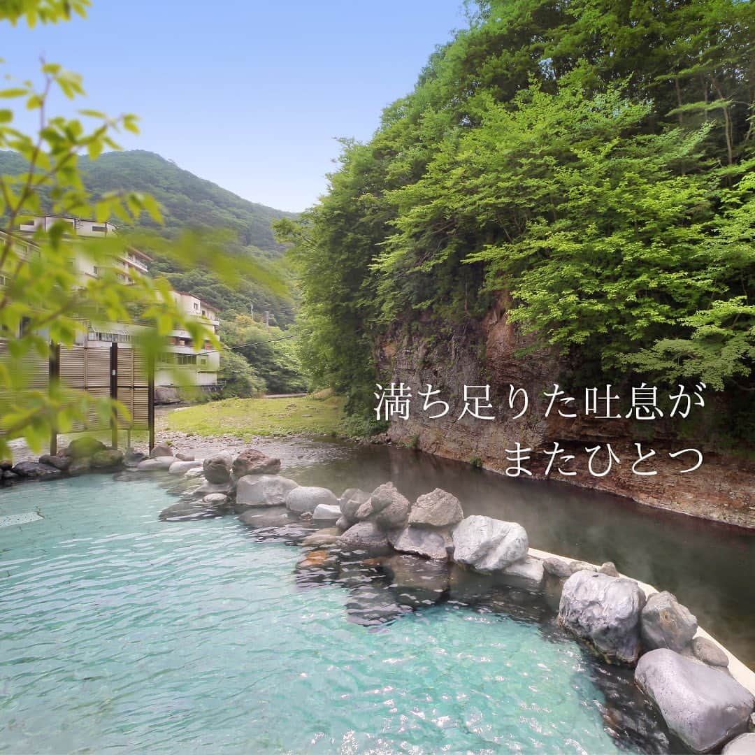 【公式】湯の杜 ホテル志戸平のグルメインスタ