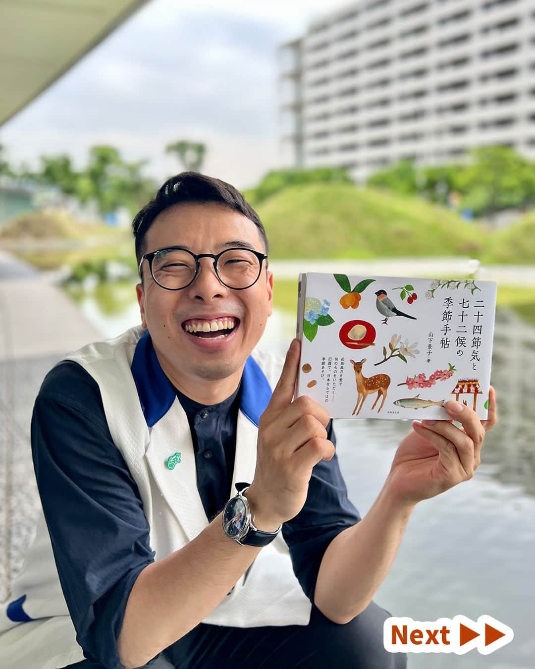 Miraikan, 日本科学未来館のインスタグラム