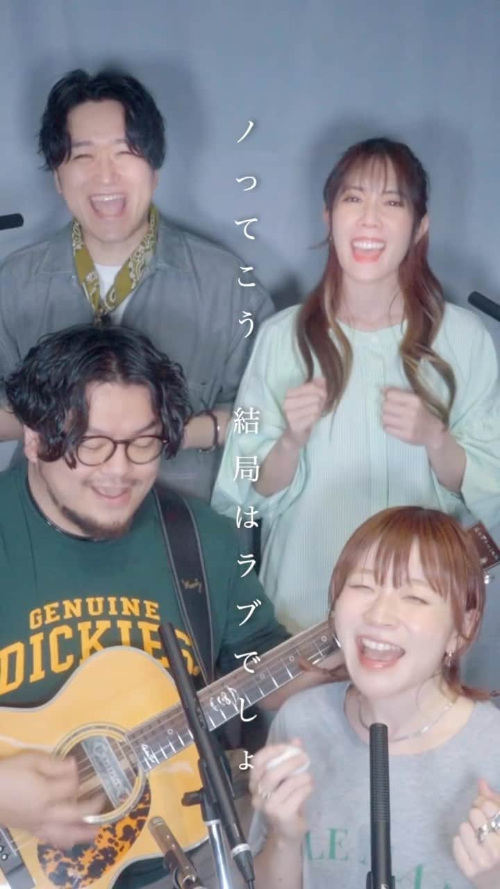 Play.Gooseのインスタグラム