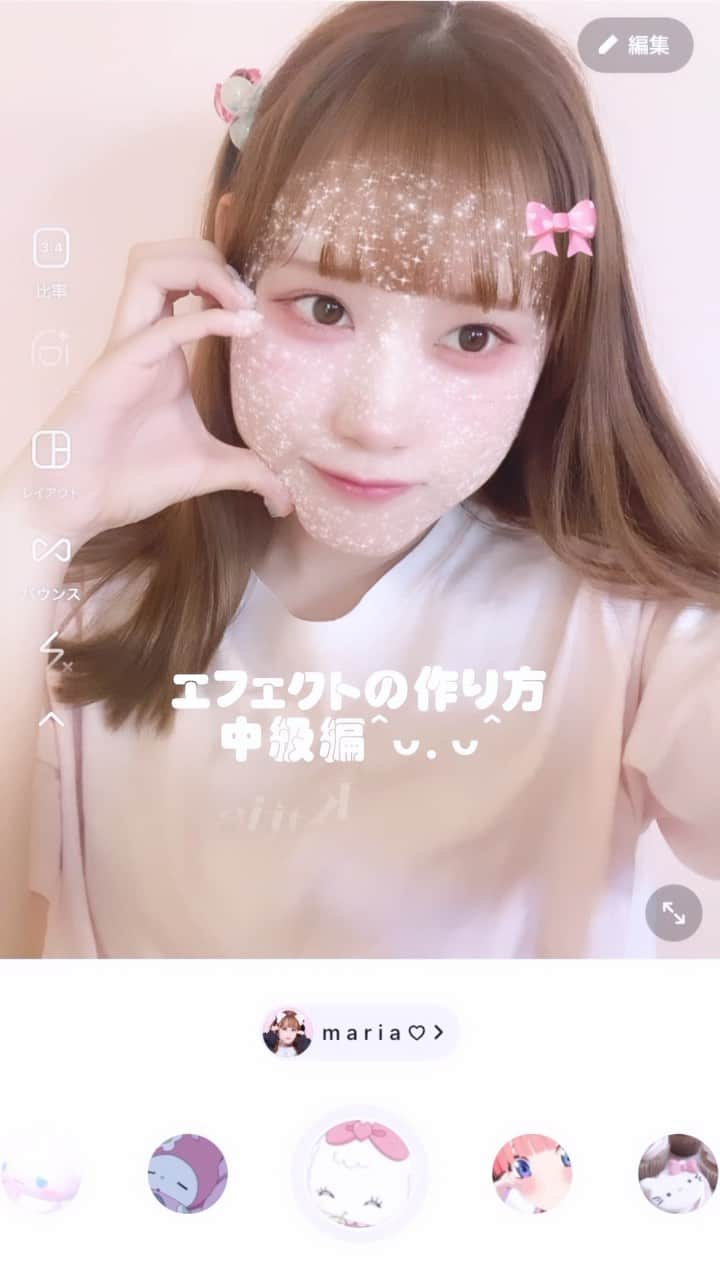 「SNOW」顔認識カメラアプリのインスタグラム