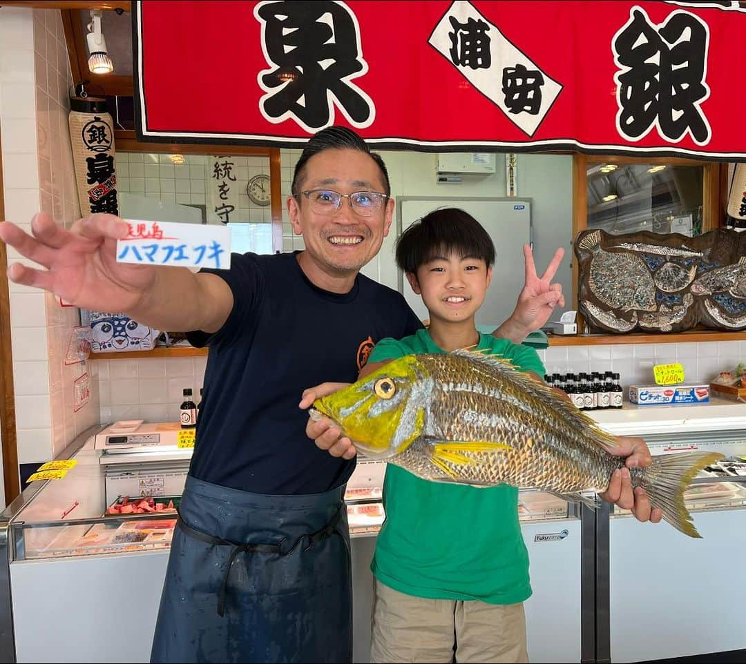 森田釣竿さんのインスタグラム写真 - (森田釣竿Instagram)「Sくん！ありがとう！！！！！ 宝物にするね！！！！！！！！ また遊びに鯉よー！！！！！！」5月27日 20時08分 - tsurizaomorita3710