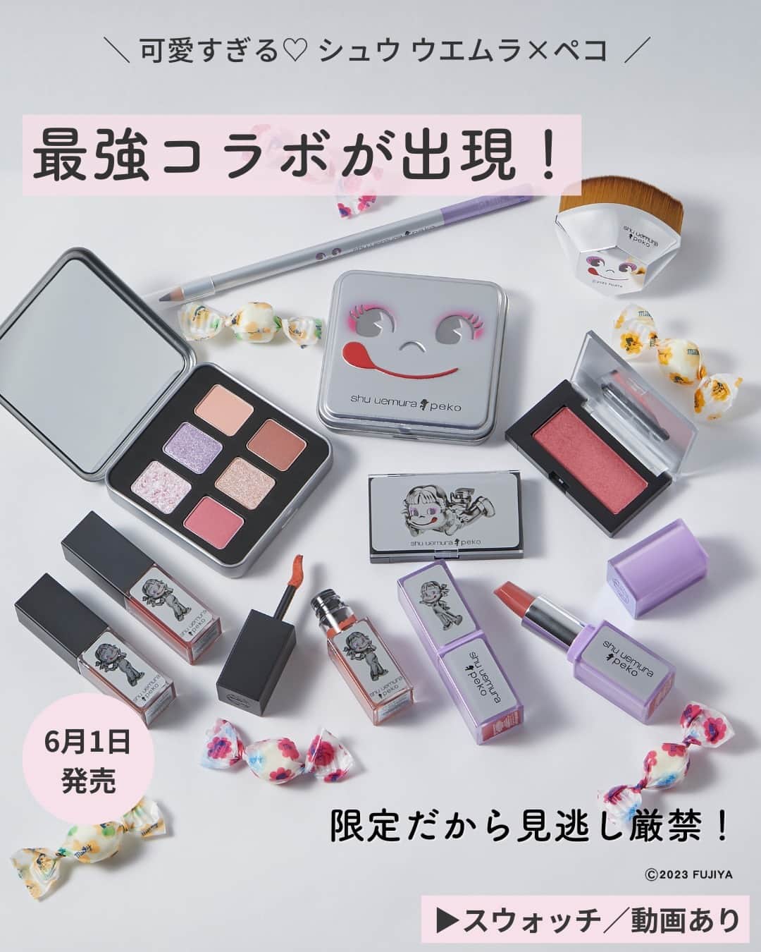 Lulucosのインスタグラム