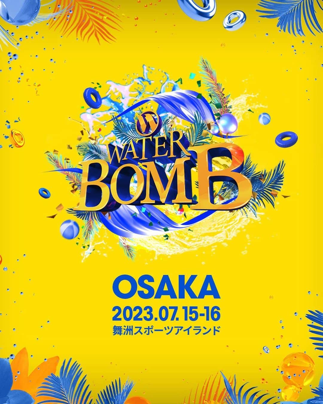 𝐌𝐈𝐘𝐀𝐁𝐈さんのインスタグラム写真 - (𝐌𝐈𝐘𝐀𝐁𝐈Instagram)「𝑾𝑨𝑻𝑬𝑹 𝑩𝑶𝑴𝑩🔫🫧💚💜  ・  今年の７月に韓国の夏を代表する 大型音楽フェス🎧 『WATER BOMB』が日本に初上陸💜  韓国で圧倒的人気を誇る大型音楽フェスでK-POPのTOPアーティストが勢揃い😳💓  大量の水しぶきの中、アーティストと 観客が水鉄砲を打ち合ったり 新感覚の熱気が味わえるフェス🫧🙈💦  東京、大阪、名古屋で開催です🔫🎧💚  念願のうぉたぼむで だいすきなKPOPの夏フェス🫶🏼💞 かわいいぎゃるちゃん達と一緒に行くの楽しみ😻💕💕💕  韓国ではチケットが即日完売してしまうみたい だから、早めの購入がおすすめです🥰  Qoo10でチケット購入できるよ🙆🏼‍♀️♡  ・  開催日程📍 ・大阪7月15日（土）16日（日） 　@waterbomb_osaka_official  ・東京7月29日（土）30日（日） 　@waterbomb_tokyo_official  ・名古屋7月22日（土）23日（日） 　@waterbomb_nagoya_official   . . .  #waterbomb #waterbombjapan #ウォーターボム #ウォーターボムジャパン #フェス #夏フェス #pr」5月27日 20時09分 - miii_b1n