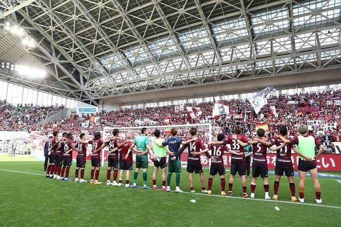 アンドレス・イニエスタさんのインスタグラム写真 - (アンドレス・イニエスタInstagram)「3 puntos más en casa, seguimos adelante. Afición de lujo! Vamos @visselkobe 💪🏼  ホームで勝ち点３追加、積み重ねていきましょう。素晴らしいサポーター!　バモス#visselkobe!」5月27日 20時15分 - andresiniesta8