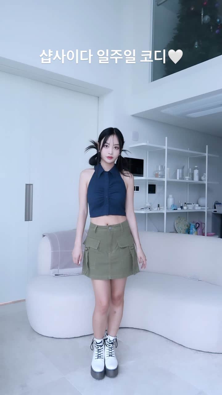 ᴅᴏᴜʙʟᴇsᴏᴜᴘのインスタグラム：「샵사이다에서 25만원으로 10착장 여름 룩북 찍어봤어요 🤍✨ 아이돌 패션부터 코디꿀팁까지 열씨미 담아보았으니 원본 영상은 유튜브 ‘김습습’ 채널로 보러오세요!!! 🥰🙏  ショップサイダーで2万5千円で10着の夏ルックブックを撮ってみました 🤍✨ アイドルファッションの真似から コーディネートのコツまで全てお教えしますので オリジナル動画はユーチューブで見に来てください！！！ 🥰🙏  #샵사이다 #사이다 #shopcider #룩북 #여름코디 #夏コーディネート」