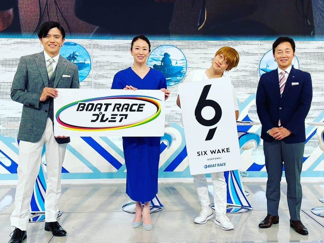 田中雅美さんのインスタグラム写真 - (田中雅美Instagram)「「BOAT RACE プレミア」に出演させていただきました。  ・ ・ この日は、ボートレース芦屋　準決勝戦10R11Rをご紹介して、12Rを生中継。  ・ ・ 予想を超えた熱いレースで、興奮しまくりました。。 真剣勝負はいつも何が起こるか分からない。。 明日の決勝戦も、楽しみです🔥  ・ ・ ご一緒させていただいたおばたのお兄さん、すごく面白かったです✨😆  ・ ・ レジェンド植木さんの解説は本当に分かりやすくて、わくわくさせていただきました。  ・ ・ MCの青木アナウンサーさん、番組全体にわかりやすく、話しやすい雰囲気を本当にありがとうございました✨  ・ ・ #ボートレース #芦屋 #準決勝 #生放送 #青木アナウンサー #植木道彦　さん #レジェンド #おばたのお兄さん」5月27日 20時21分 - tanakamasami_official