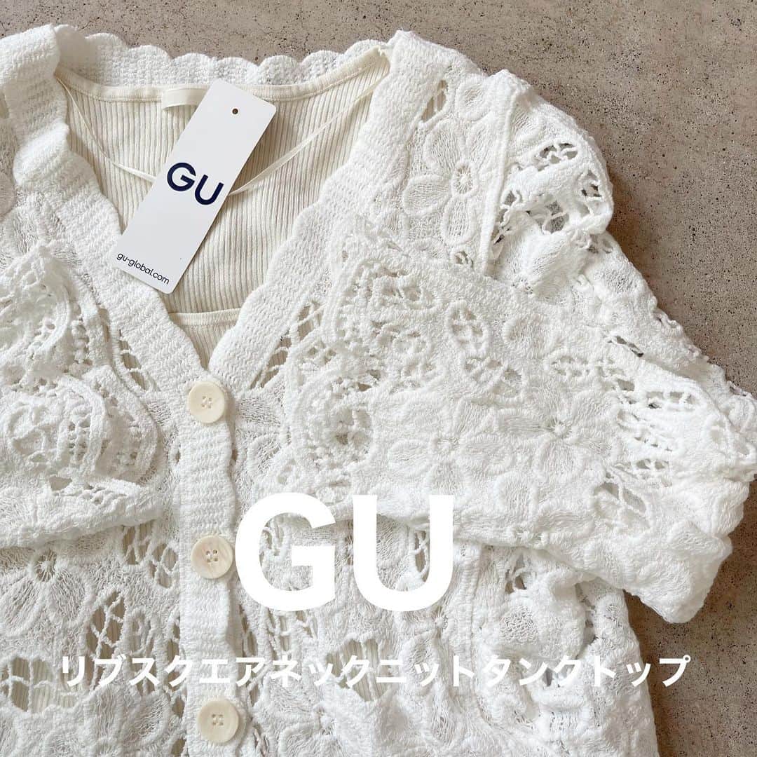 イタフラ（ナチュラル服のイタフラ）のインスタグラム：「、 @italietofrance_official ☜（コーデの記録）  ジーユー最新購入品と ¥2,000台で買えるレースカーデを合わせてみました🍉  レースカーデは実店舗でも爆売れ中の人気アイテムの為 在庫残り僅かです🔖  今からコーデにぴったりです🌿 よろしくお願いします💨  @italietofrance  ✔︎スプリングセール開催中  プチプラ高見えレースカーデ☞イタフラ デニムパンツ☞ユニクロ プリーツパンツ☞しまむら  #GU#GUコーデ#gu購入品 #gu_for_all #ジーユー#ジーユーコーデ#ジーユー購入品 #ジーユーマニア #UNIQLO#ユニクロ#しまむら#しまむら購入品 #しまむらパトロール #zara #ザラ#grl#グレイル #shein #シーイン#モデル募集#真似しやすいコーデ #脚を出さないコーデ #足を出さないコーデ #カーディガンコーデ #カーディガンコーディネート #鹿屋#鹿屋市 #鹿児島#着画モデル募集 #鹿児島セレクトショップ」