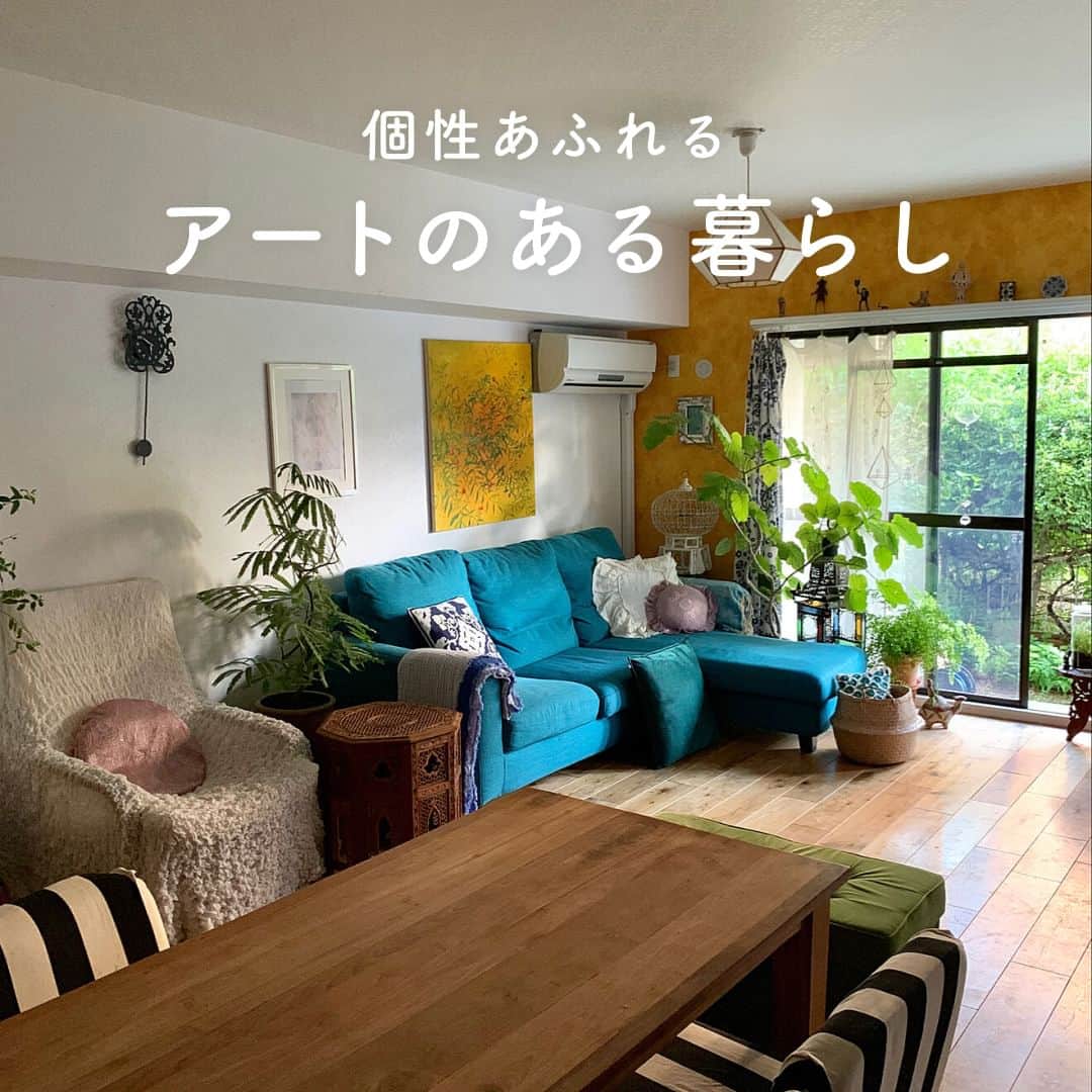 RoomClipJPさんのインスタグラム写真 - (RoomClipJPInstagram)「個性あふれるアートのある暮らし 部屋全体を彩り ...