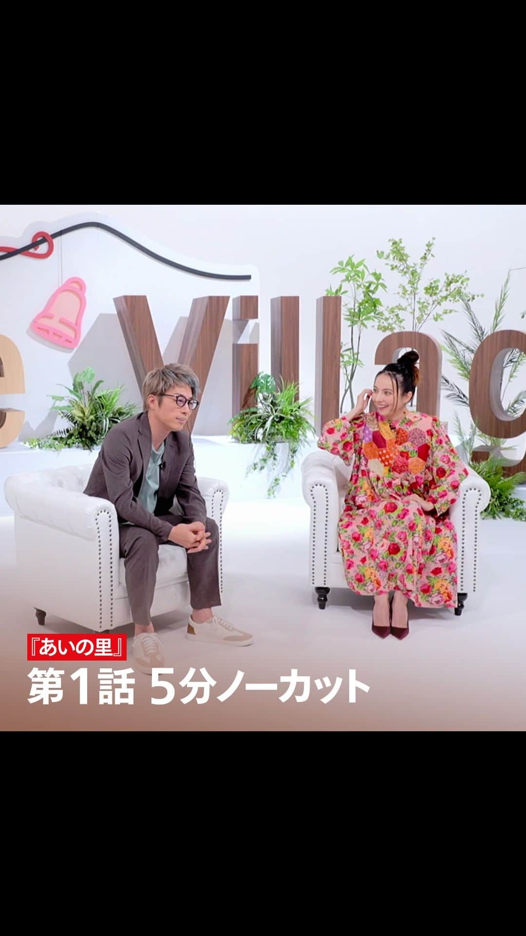 Netflix Japanのインスタグラム
