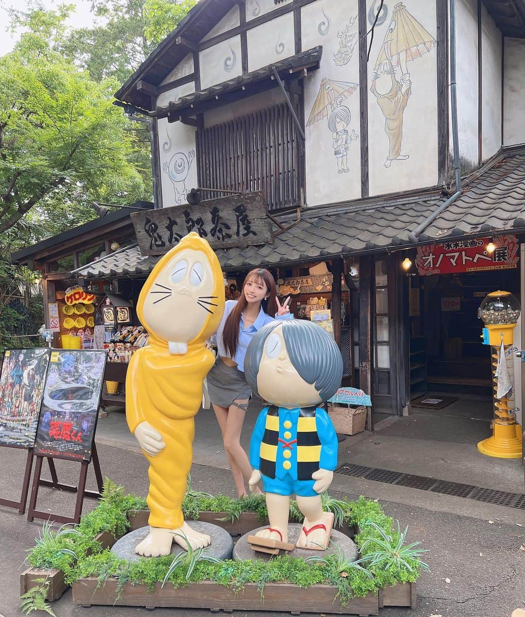 あやちゃんさんのインスタグラム写真 - (あやちゃんInstagram)「鬼太郎茶屋🍵👻  ぜんぶかわいかった🥺 弟が昔大好きだったから妖怪にわりと詳しいの👘 てかめちゃくちゃ鬼太郎コーデだね🤣 偶然です🤣 グッズもたくさん売ってたよー！  #鬼太郎茶屋 #鬼太郎グッズ #ゲゲゲの鬼太郎 #ゲゲゲの鬼太郎ロード #鬼太郎ロード #目玉のおやじ #妖怪 #深大寺 #調布 #調布カフェ #調布グルメ」5月27日 20時51分 - aya.you.love.r