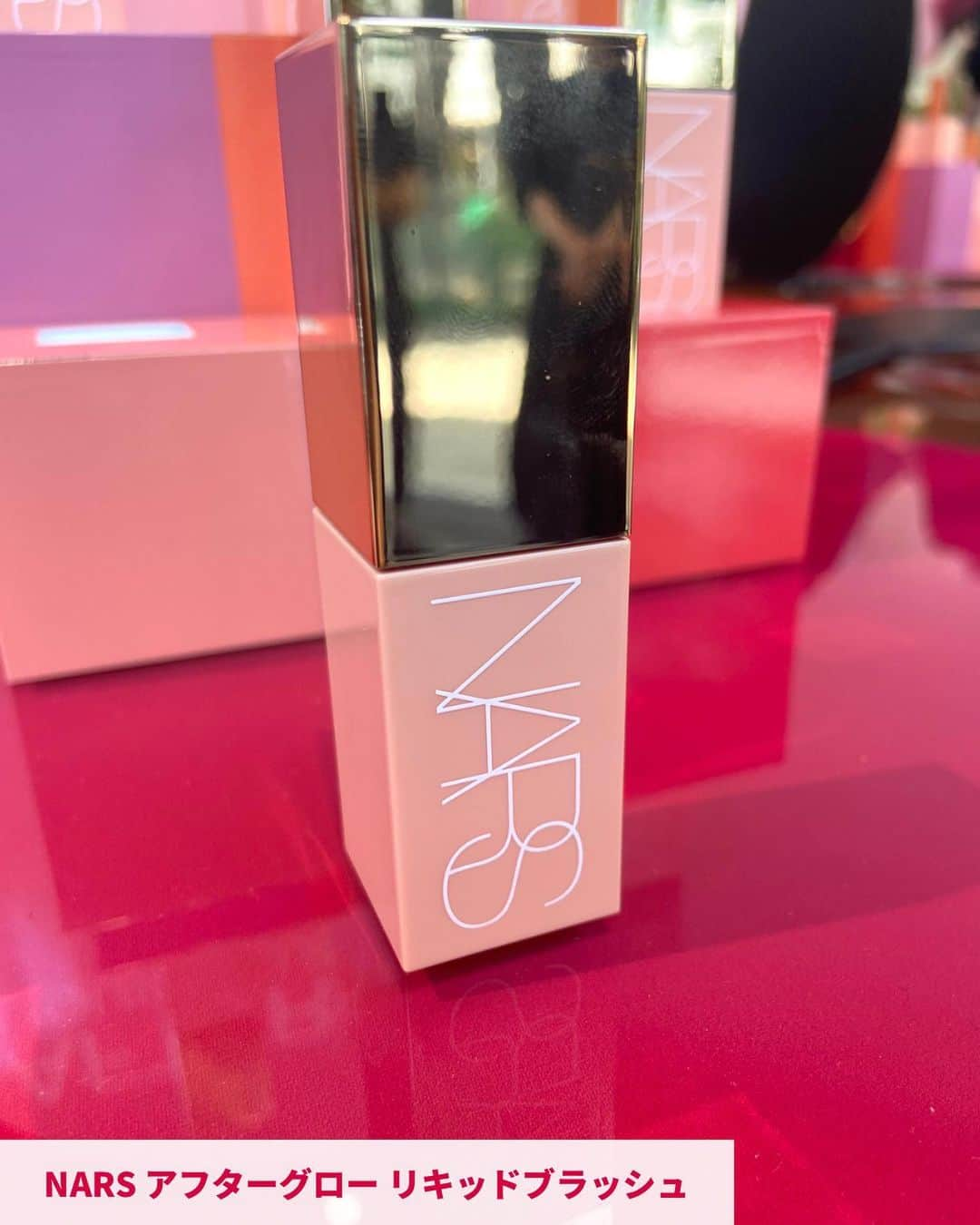 VOCE編集部さんのインスタグラム写真 - (VOCE編集部Instagram)「【#NARS】肌の内側から光を放つような血色感をプラス！💖 新チークアイテムが登場✨🎉 7/21発売！  NARSから新作情報が届きました🙌🏻 うるおいたっぷりのスキンケア効果と、色鮮やかな発色を叶えるリキッドチークが登場😍🌼  重ね塗りしても、シームレスになじむクリーミーかつシルキーなフォーミュラで、簡単に塗ることができ、自然なつやと美しい仕上がりを保ちます🫧 ヒアルロン酸ナトリウム（保湿）と、ヴィーガンコラーゲン（保湿）がハリのある肌へと導き、健康的なルックを演出！ リキッドタイプのブラッシュで、高揚感を感じて💗  💖NARS アフターグロー リキッドブラッシュ 全6色 各￥4620（税込）  ⚫︎02799 ORGASM ピーチビンク＆ゴールデンシマー ⚫︎02800 BEHAVE モーヴピンク ⚫︎02801 DOLCE VITA ダスティローズ ⚫︎02802 WANDERLUST ソフトライラック ⚫︎02803 BRAZEN コーラルピーチ ＊セミセルフ店舗取り扱いなし ⚫︎02804 INSATIABLE ディーププラム ＊セミセルフ店舗取り扱いなし  (インスタ担当T) ーーーーーーーーーーーーーーーーーーーーー VOCEのInstagramでは新作コスメ情報やメイクテク、撮影舞台裏を毎日お届け！ぜひフォロー&チェックして！！ 👉＠vocemagazine  #voce #vocemagazine #新作コスメ #美容好きさんと繋がりたい #コスメ好きな人と繋がりたい # #リキッドチーク #NARSチーク #ブラッシュ  #NARS」5月27日 21時08分 - vocemagazine