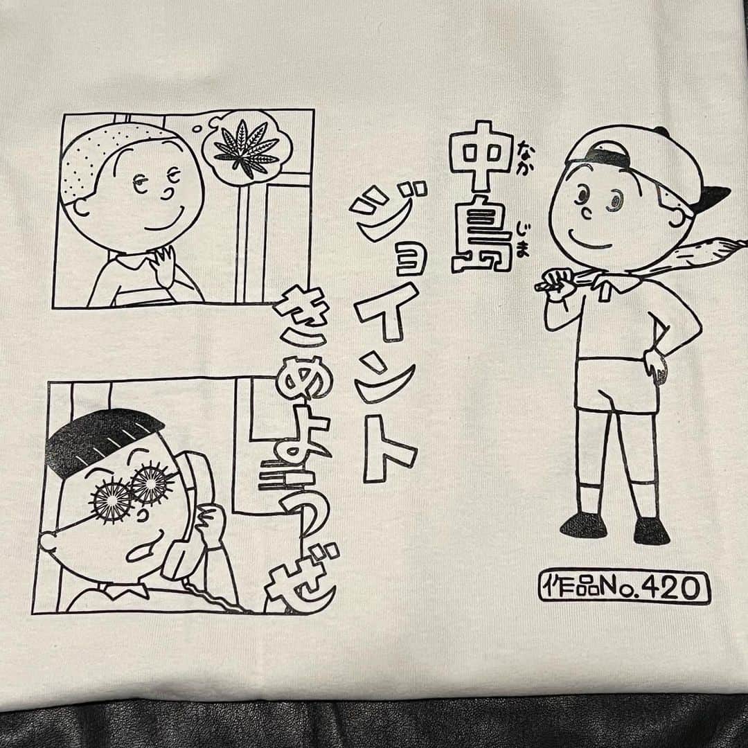 JULIANさんのインスタグラム写真 - (JULIANInstagram)「噂のナカジョイ🌴 『中島ジョイントきめようぜ』 5/21の1日限定で極少数のみ ゲリラ販売された新作のナカジョイ🤙✨  完全にコンプラT🤫 ある意味ヒップホップ👊  #降臨堂 #uncorin #うんこりん #ナカジョイ #中島ジョイントきめようぜ  #遊び心  #ヒップホップ  #アート #パロディ #パロディtシャツ   #お気に入りアイテム  #Tシャツ #Tシャツコーデ  #Tシャツ男子 #Tシャツ女子 #アートtシャツ   #ストリートファッション  #ストリート系 #ストリート系男子  #ストリート系女子 #ストリートコーデ  #ストリートブランド  #ストリート男子 #ストリート女子 #スニーカー男子 #韓国ストリート  #古着ストリート #メンズモデル #モデル #神戸」5月27日 21時10分 - julian_official_jp