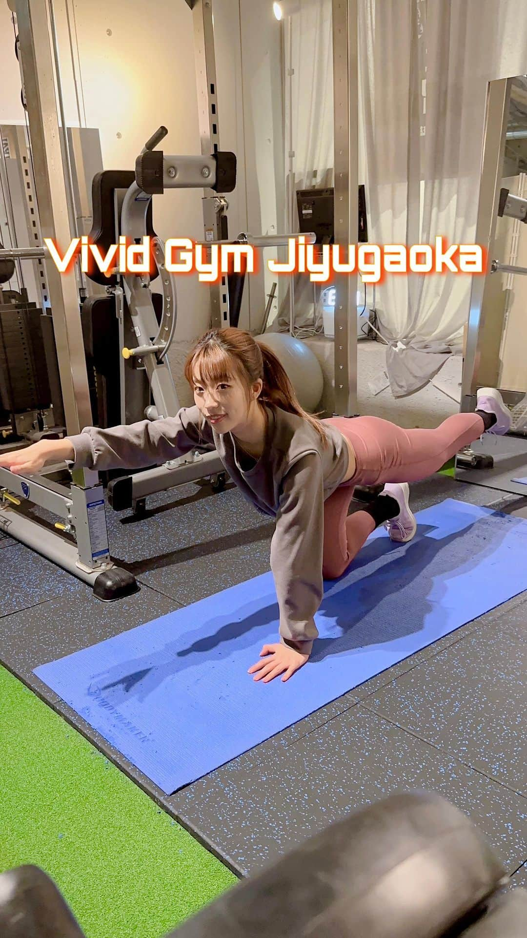 YUUGAのインスタグラム：「. . 📍 @vividgym_jiyugaoka 🔥 💪 @_natural_shin_  . . 夏に向けていよいよ引き締めていくぞー！！🙌 最近中々ジムに行けてなかったのだけど、１ヶ月間が空いて 身体ヤバいかなーって思ってたけどまさかの数値でびっくり！😳💦笑 . . . 体重48.20kg 筋肉量38.75kg 体脂肪率14.5%‼️ . . 最近大きな運動はしてないけれど、 沢山歩いたり、地味に消費できてたのかなぁ？😂 前よりガッツリご飯を食べる量が減ったのもあるかも🤣笑 . . 7月にまた、みんなと一緒に出来るマッスルイベントを計画中です❤️‍🔥🫶✨ 一緒に身体引き締めよう！！！🥹✨ . お知らせ待っててね💕︎💁‍♂️ . . . #vividgym #vividgymjiyugaoka #jiyugaoka #gym #gymmotivation #gymgirl #gymwear #training #trainingday #trainingwear #followme #reels #gu #トレーニング #トレーニング女子 #トレーニングウェア #トレーニング動画 #パーソナルジム #パーソナルトレーニング #パーソナルトレーナー #トレーナー #guトレーニングウェア #自由が丘 #自由が丘ジム #自由が丘パーソナルジム」