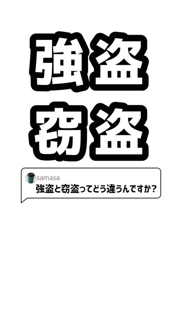 岡野タケシのインスタグラム