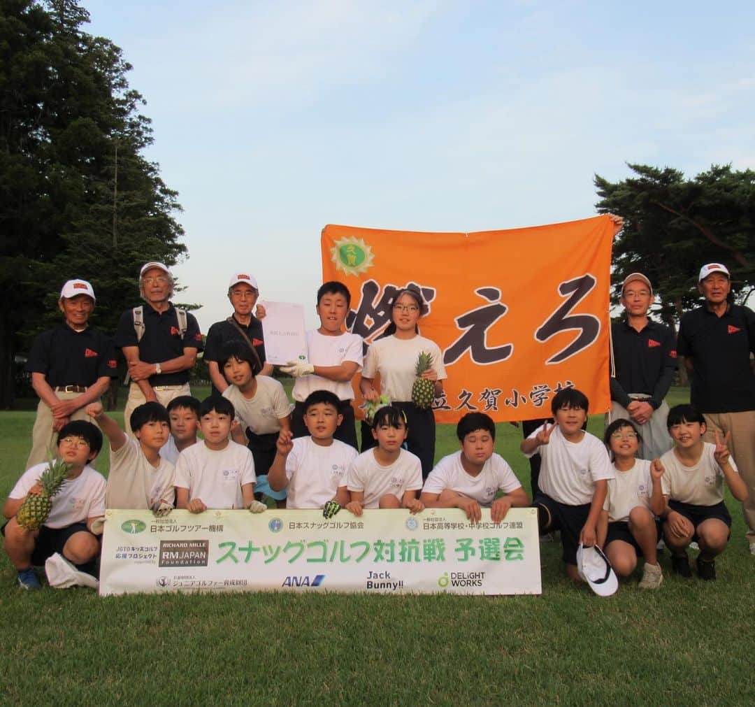  JGTO 男子プロゴルフツアーのグルメインスタ