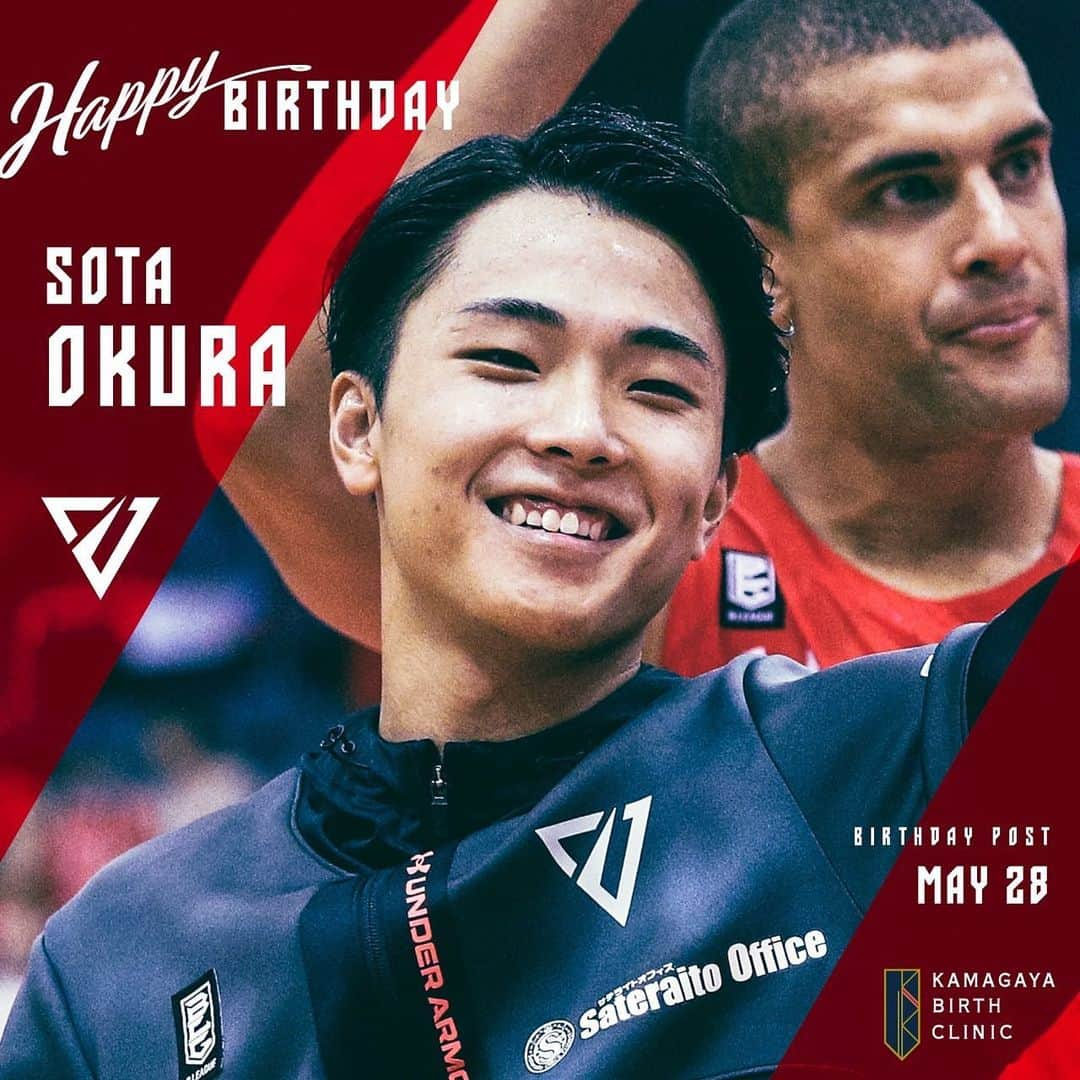 千葉ジェッツさんのインスタグラム写真 - (千葉ジェッツInstagram)「【🎂 #HBD 🎂】HappyBirthDay‼️颯太🎉クールな瞳の奥に秘めた闘争心はチーム随一🔥クレバーかつホットなプレースタイルで、再びコートを縦横無尽に駆け回る日を楽しみにしてます💪📣🔥  #chibajets #誕生日 #Bリーグ #大倉颯太 #ともに #いくぜてっぺん #千葉ジェッツ」5月28日 7時14分 - chibajets_official