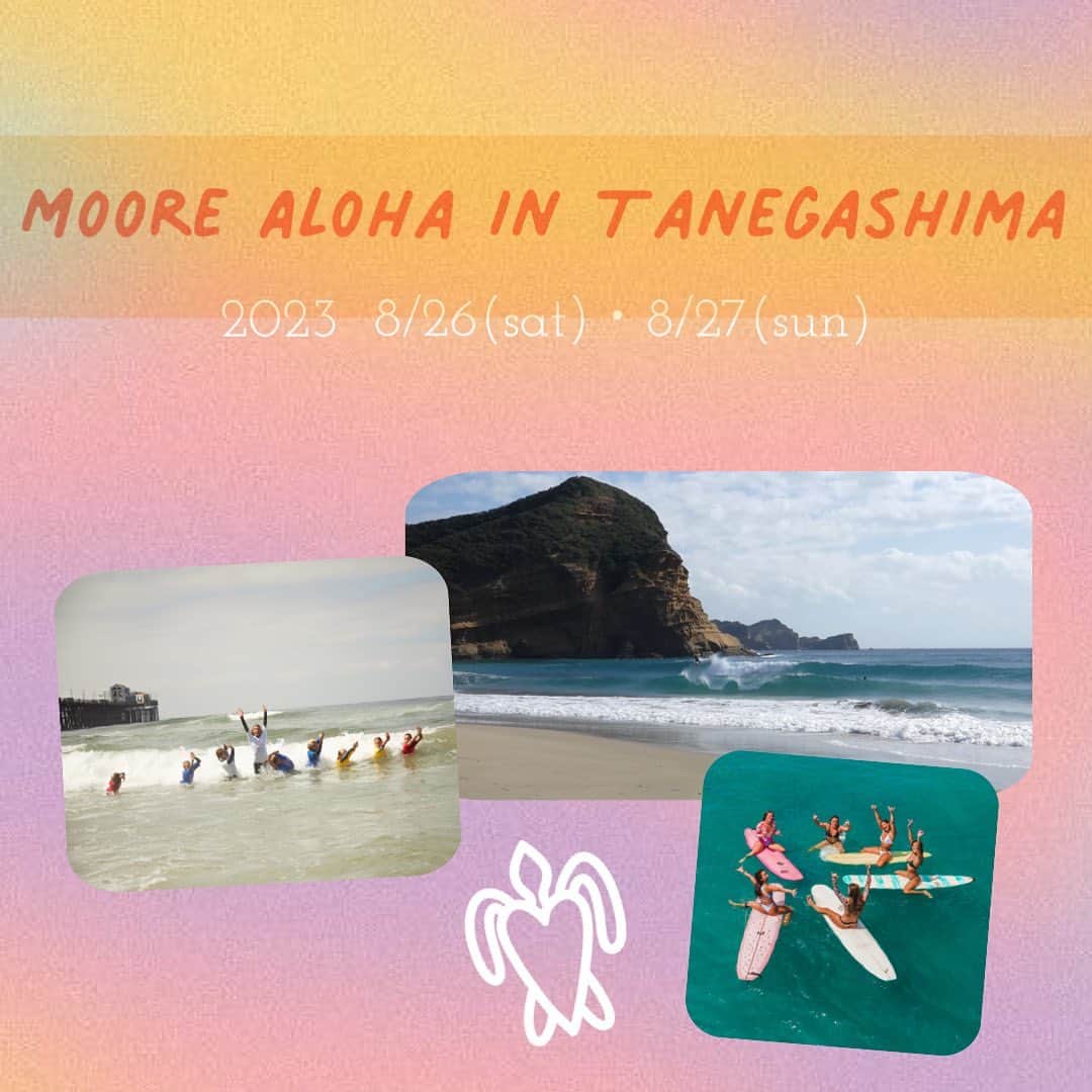 須田なつきのインスタグラム：「🌺 Moore Aloha is coming to Tanegashima, Japan! 🌺  ⁡ ⭐️皆さんにお知らせです⭐️*English below ⁡ 《Moore Aloha in 種子島~金メダリストから学ぶアロハスピリット~》を8月26日(土)、27日(日)に開催します！カリッサムーアが設立した @moorealoha 財団と @natsukisuda_ による2日間のガールズサーフキャンプです🏄🧡 ⁡ 今回のイベントはサーフィンスキル向上よりも、一緒にサーフィンをしたり、レイの作り方を学んだり、チームビルディングゲームやマインドフルネスのエクササイズに参加し、お互いを分かち合い、励まし、刺激し合います。オンラインにて直接カリッサとのジャーナリングやQ&Aの時間もあります✨このイベントは、楽しみ、学び、友情を育むことがすべてです🌼(イベントの詳細と申し込み方法、プログラムについては私のプロフィールのリンクからご覧ください) ⁡ 応募締め切りは6月30日です！ 対象は、レベルに関係なく、自分でパドルアウトし、波にのれる10歳〜15歳の女の子を私とカリッサで10名選出します。 ⁡ みんなと種子島で会えるのが楽しみっ！！🌺💕 ——————————————————————- This summer @natsukisuda_ is hosting a @moorealoha Surf Camp in her hometown of Tanegashima, Japan Aug. 26th - 27th, 2023. Over the course of two days, girls will engage in activities in and around water to share, encourage and inspire one another. We will be surfing, learning how to make lei, participate in team building games and mindfulness exercises. @rissmoore10 will be joining for a guided journal reflection and answering any questions the girls might have! This event is all about having fun, learning and friendship. 🌼  ⁡ For more event details and how to apply, check the link in our bio. ⁡ Apply by June 30th! We will select 10 girls between ages 10 to 15 years old who can paddle out, catch waves and surf on their own (regardless of level).」