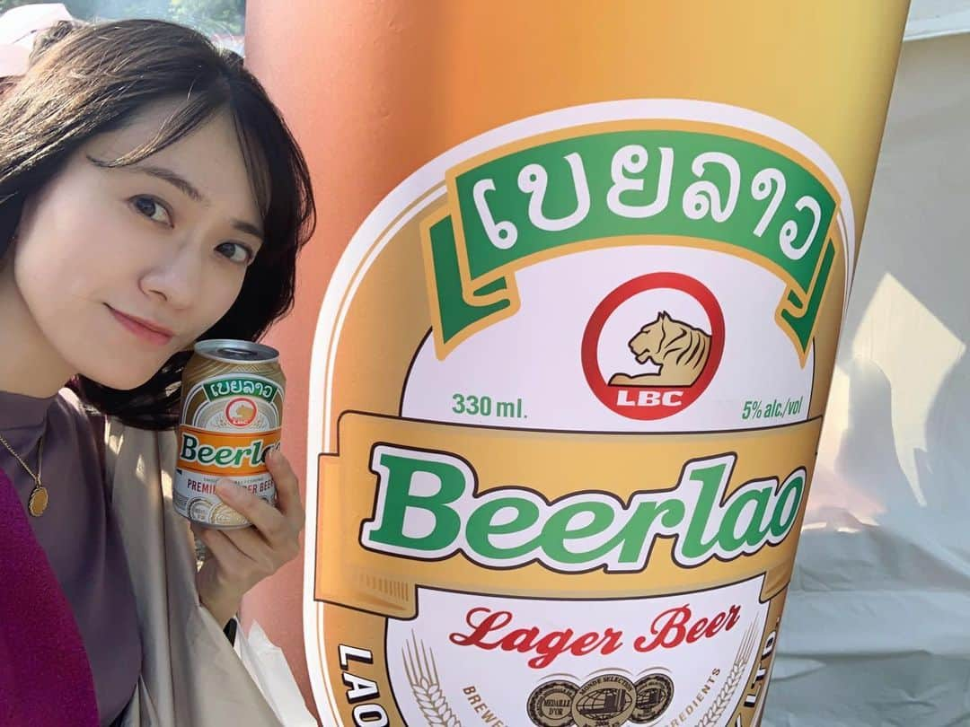 小板奈央美さんのインスタグラム写真 - (小板奈央美Instagram)「今日もビールが美味しゅうございました❤️ (健康な証☺️) ・ コチラは、東南アジアで1番美味しいと言われているビール🍺✨ @beerlao_japan  美味しさについては、 @koitanaomi.beer で語っております❤️ ・ ・ 今日は天気が良くてビール日和だったなぁ☺️🍻✨ ・ ・ #ビール女優 #小板奈央美 #こいたチャン」5月27日 23時31分 - na0mi1003